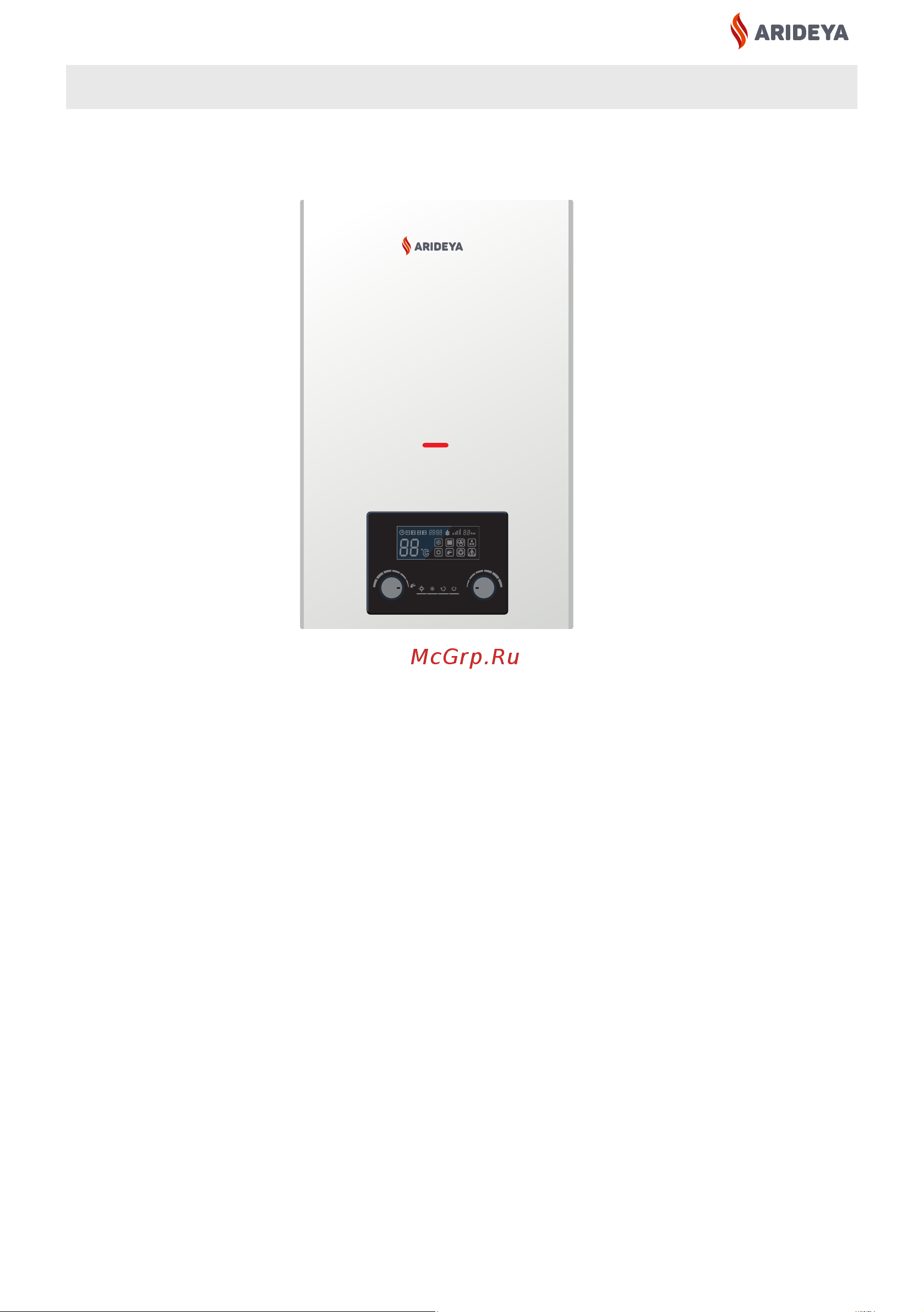 ARIDEYA настенный ARD-07-000001 Инструкция к ARIDEYA ARD-07-000001 онлайн [4/36] 868304