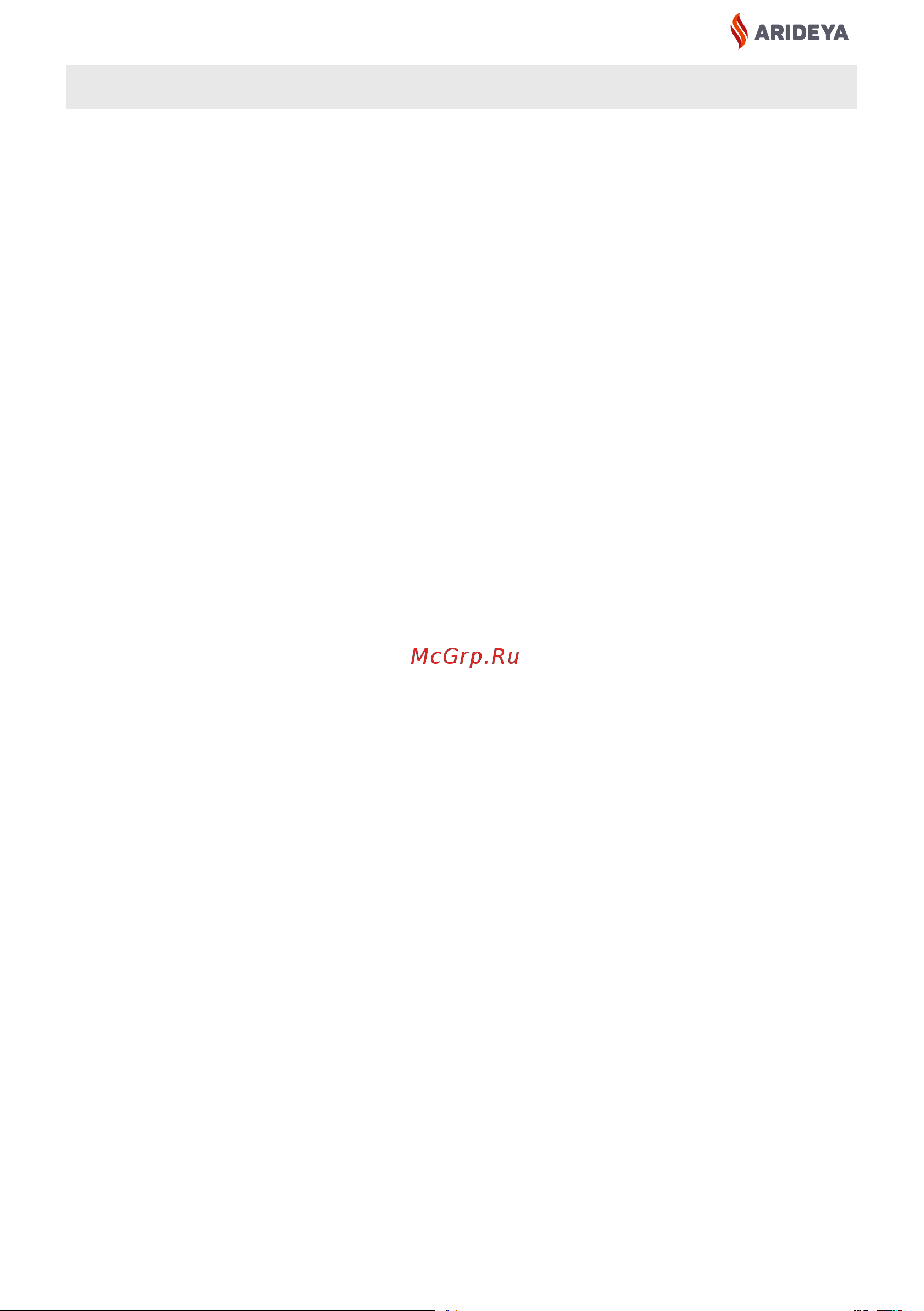 ARIDEYA настенный ARD-07-000001 Инструкция к ARIDEYA ARD-07-000001 онлайн [6/36] 868304