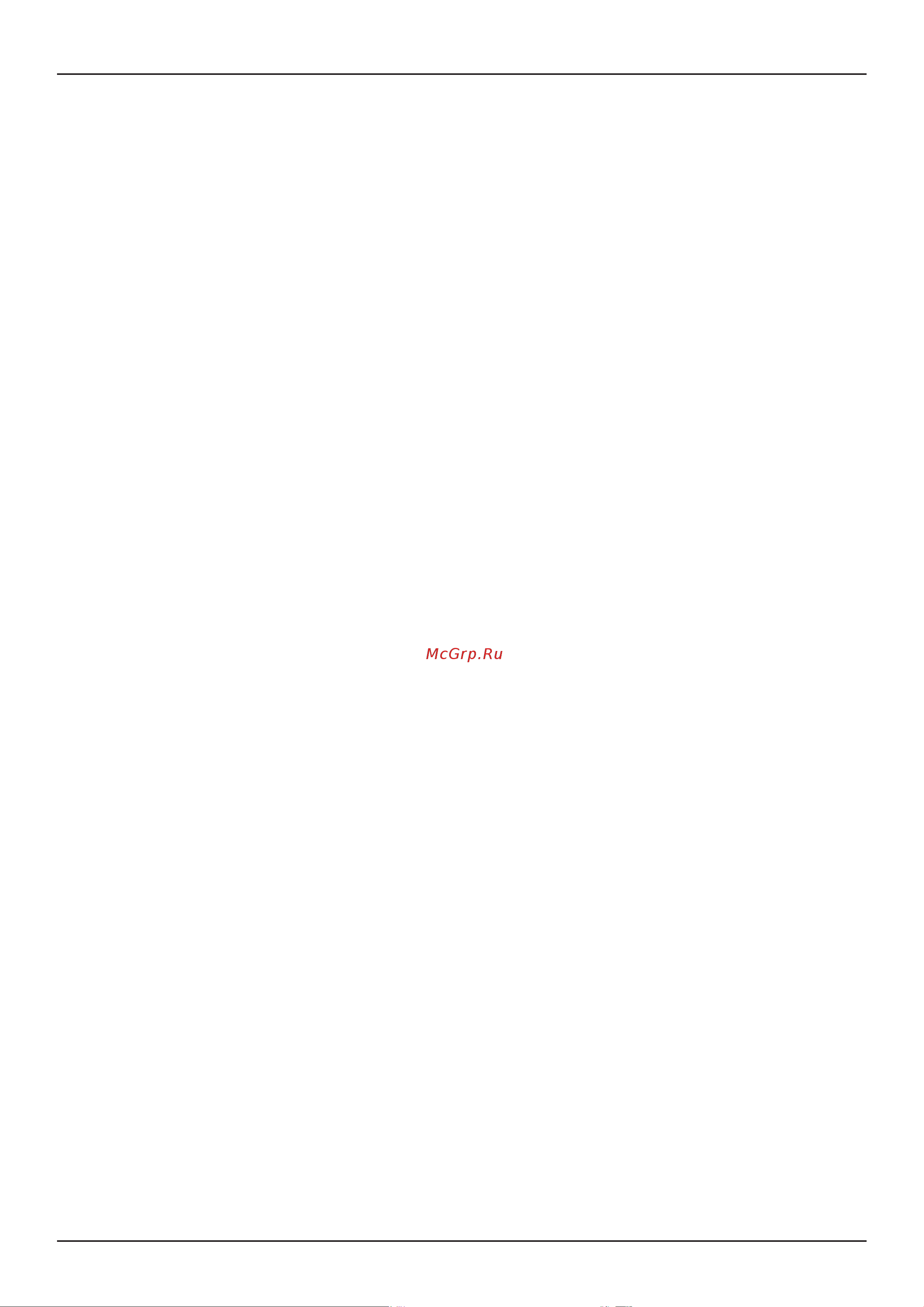 Kiturami World Alpha-18 A21E220260 Инструкция к KITURAMI World Alpha-18 A21E220260 онлайн [14/48] 868305