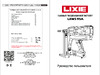 LIXIE LXWS-95A Инструкция по эксплуатации