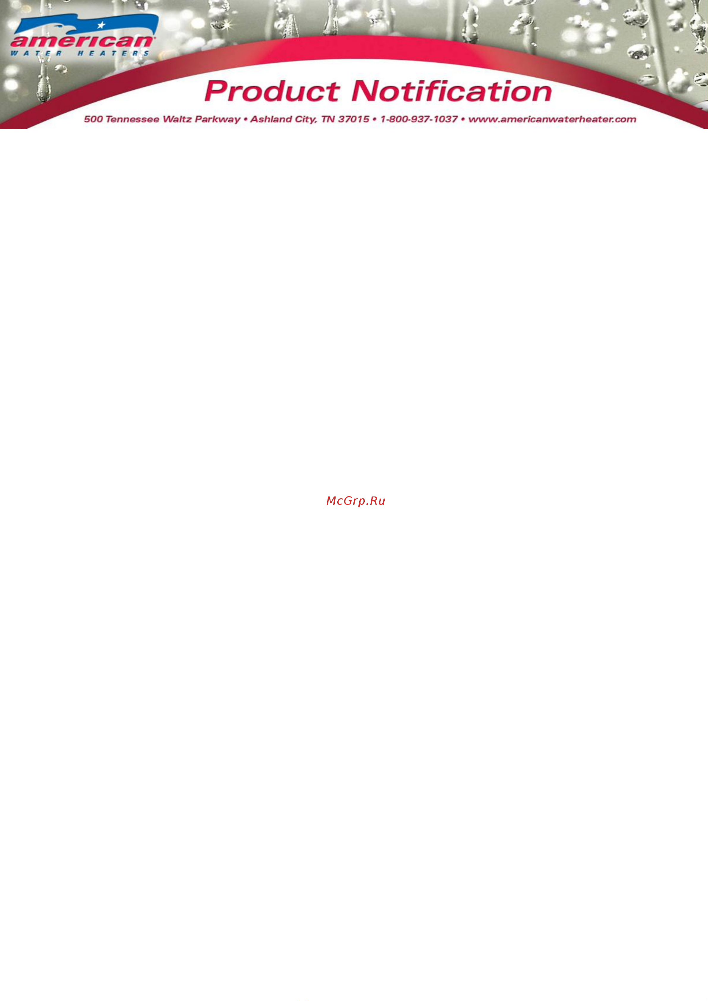 American Water Heater MOR-FLO 189л GX61-50T40-3NV Инструкция к American Water Heater MOR-FLO GX61-40T40-3NV онлайн