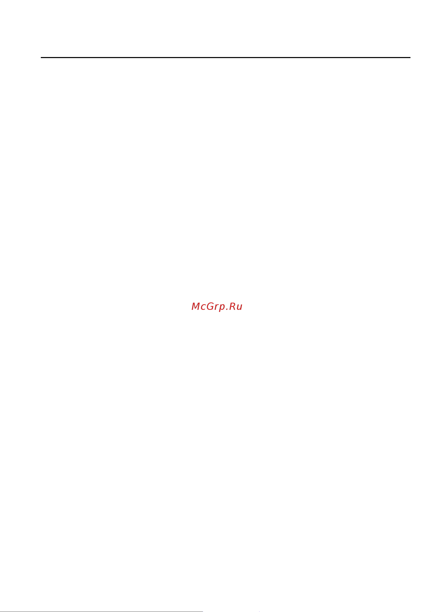 Protherm Медведь 30 KLOM 10005725 Инструкция к Protherm Медведь 30 KLOM 10005725 онлайн [4/32] 868335