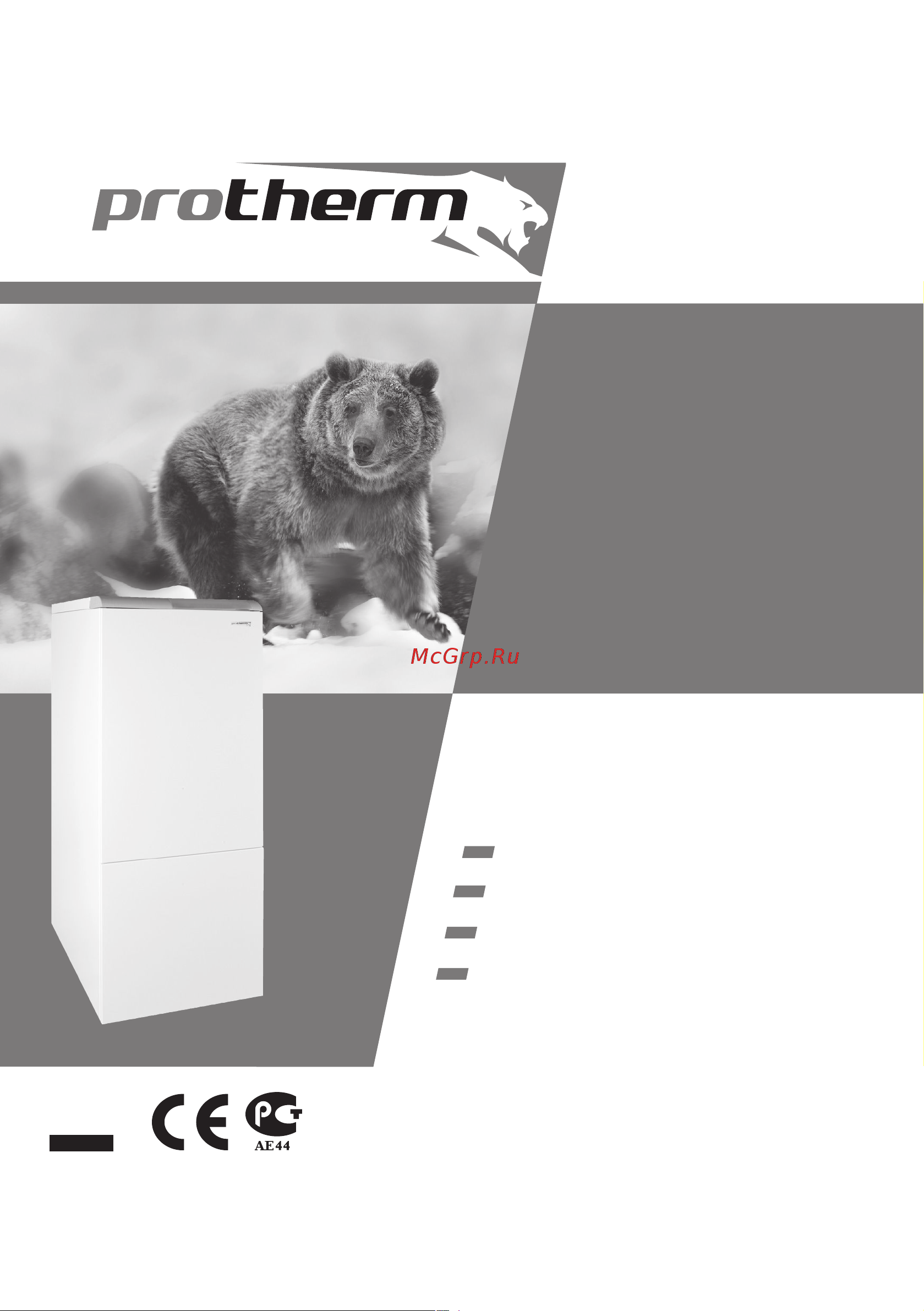 Protherm Медведь 50 KLZ 10005751 Инструкция к Protherm Медведь 50 KLZ 10005751 онлайн [2/37] 868340