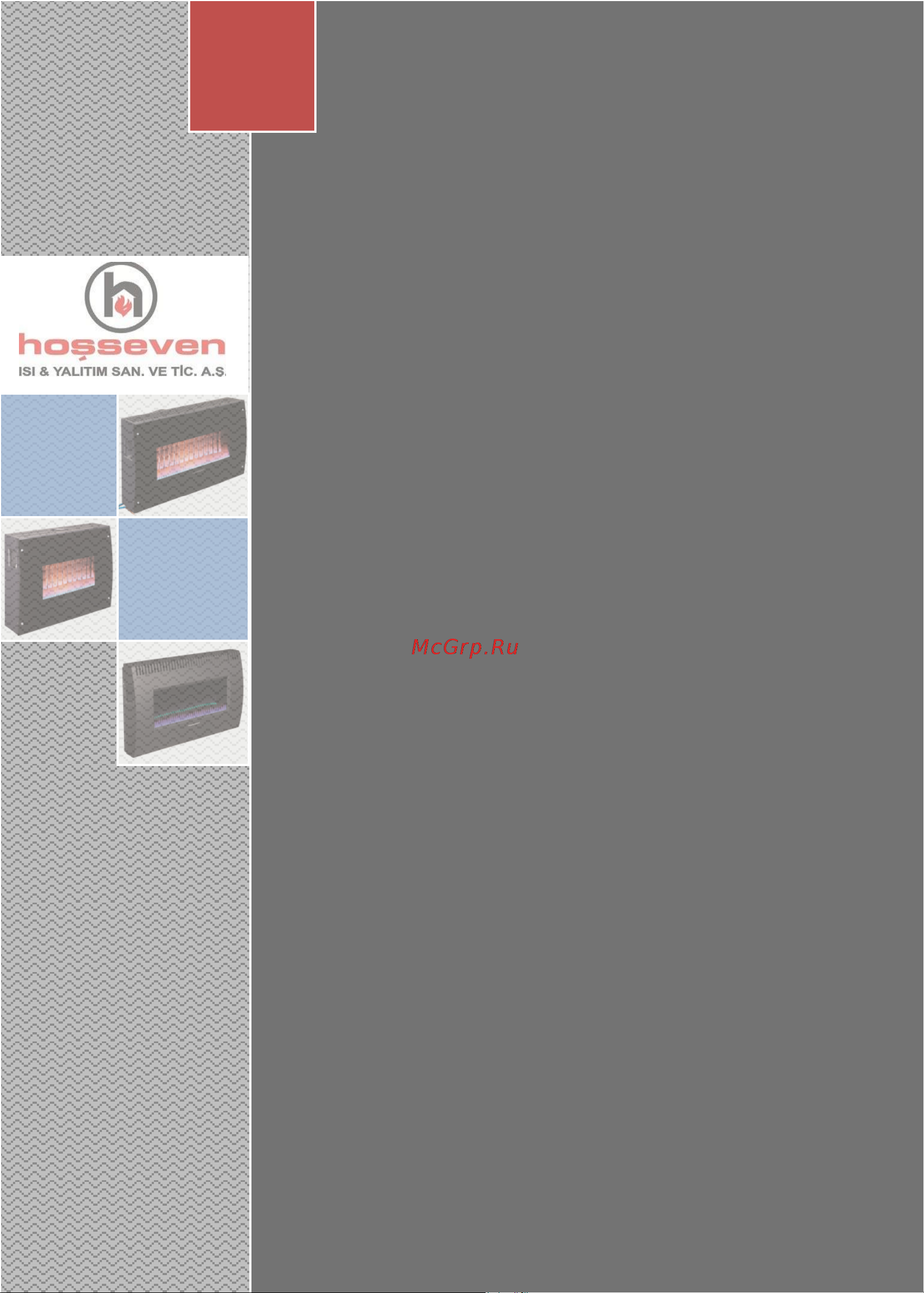 Hosseven HP-8 Инструкция к Hosseven HP-8 онлайн