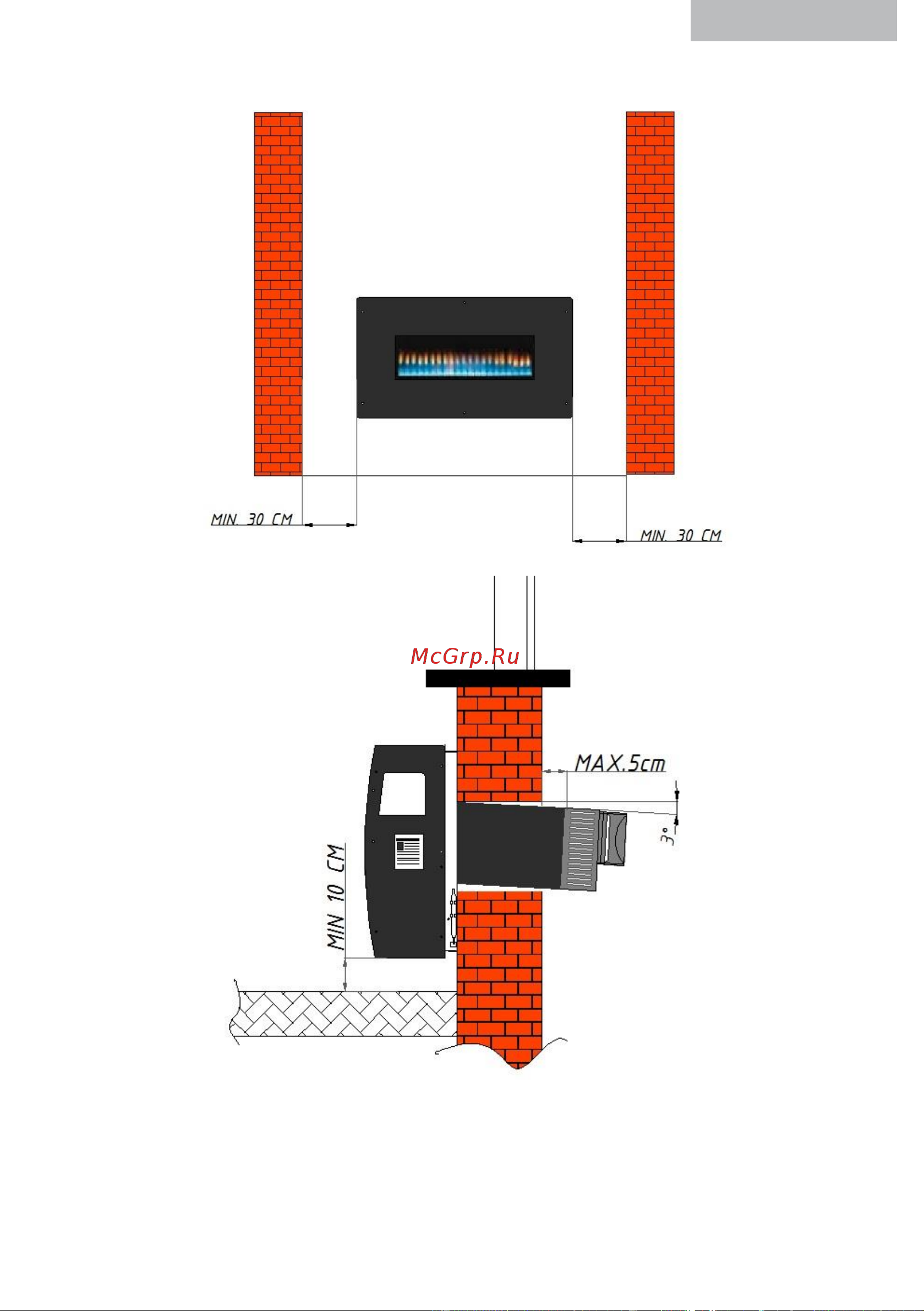 Hosseven HP-8 Инструкция к Hosseven HP-8 онлайн [11/24] 868342