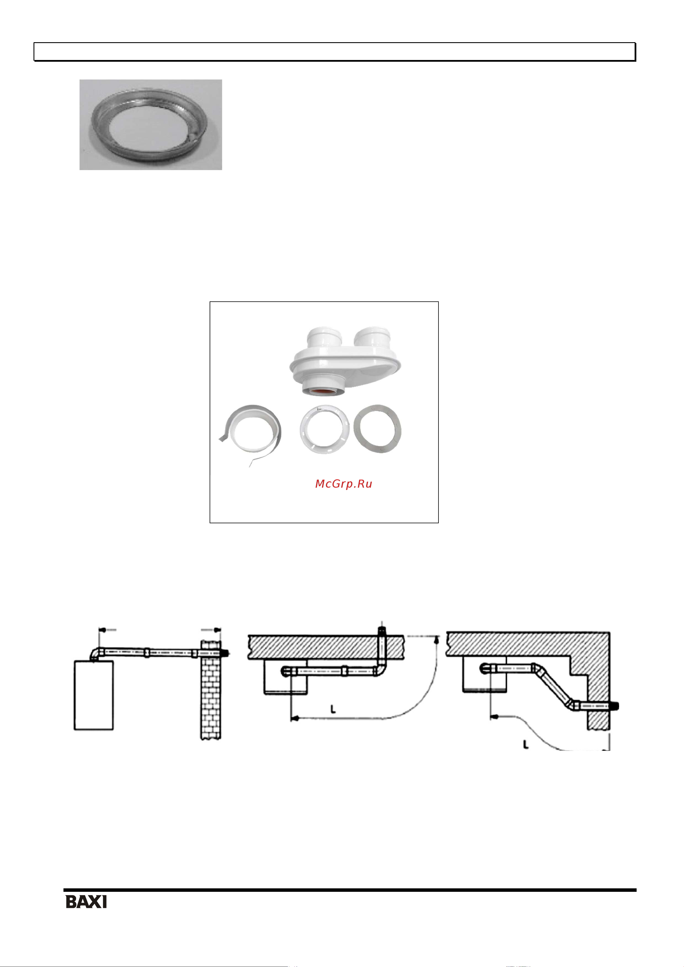 Baxi ECO NOVA 24F, белый 100021428 Инструкция к Baxi ECO NOVA 24F 100021428 онлайн [12/38] 868354
