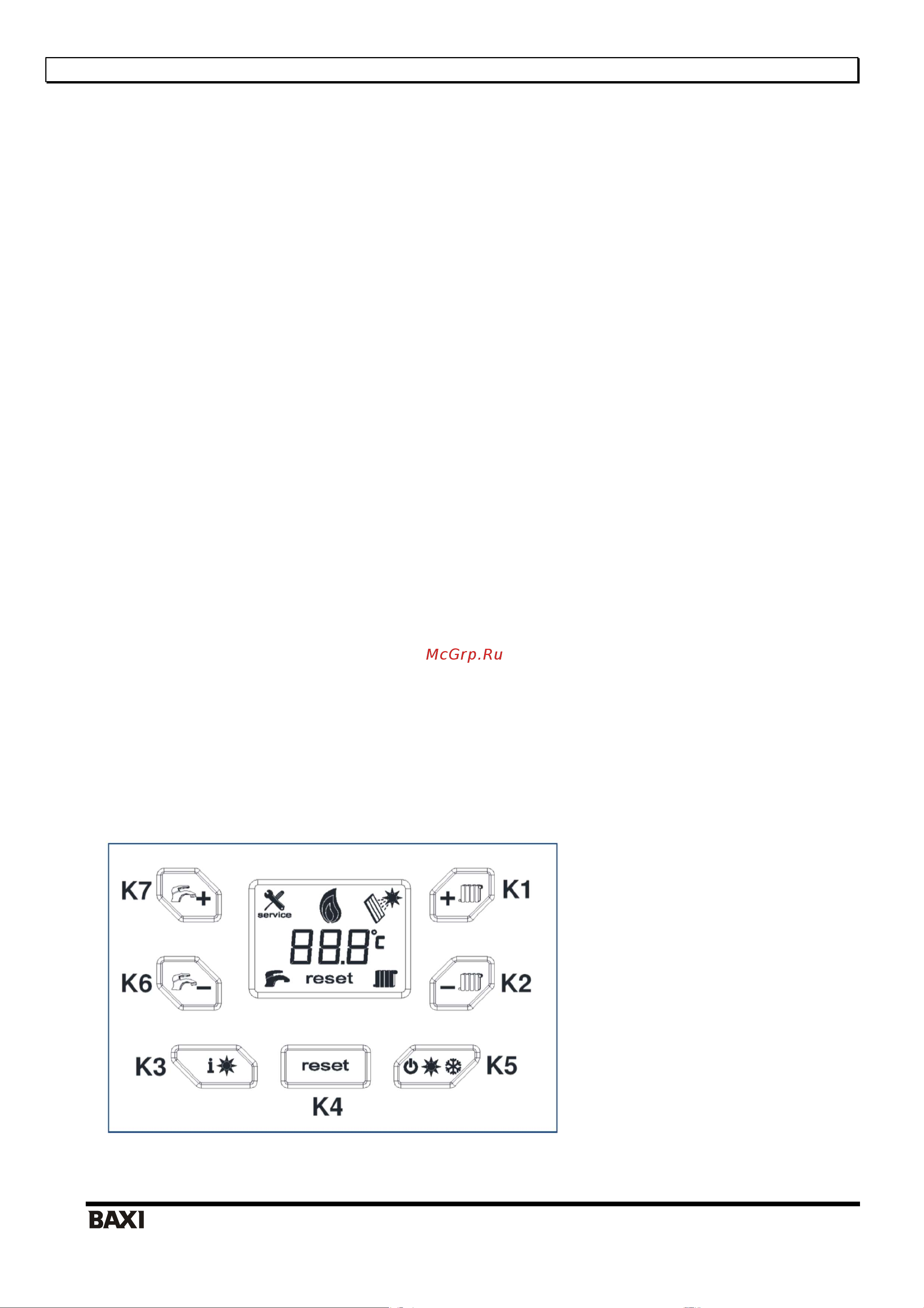 Baxi ECO NOVA 24F, белый 100021428 Инструкция к Baxi ECO NOVA 24F 100021428 онлайн [14/38] 868354
