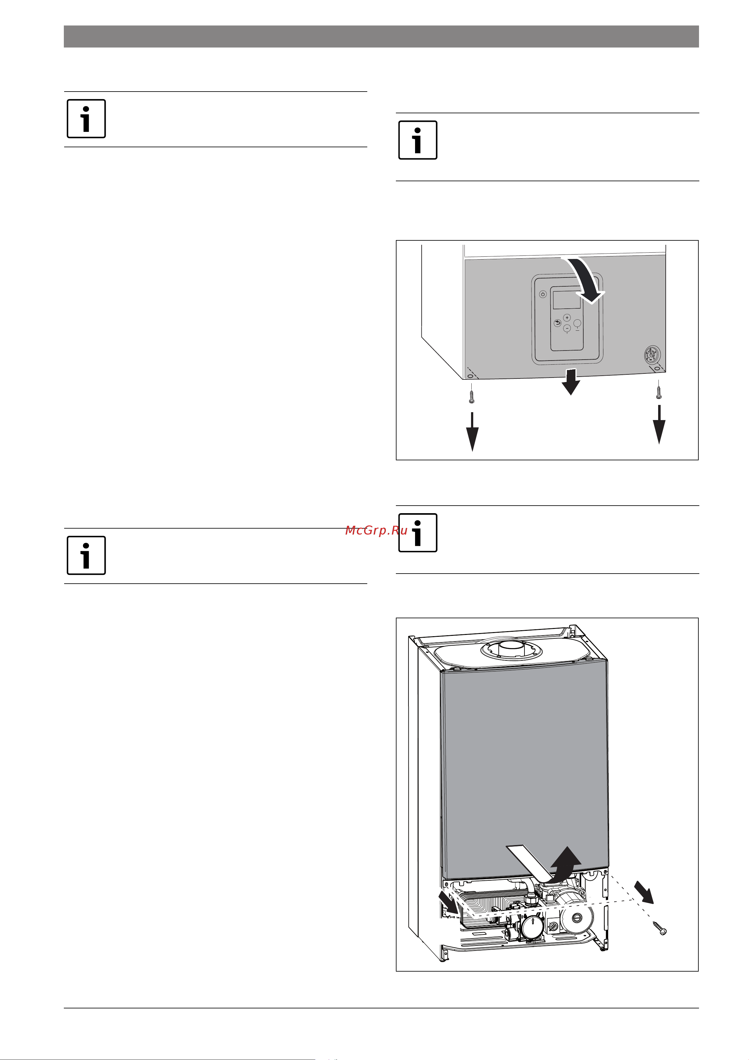 Bosch WBN6000-18H RN S5700 7736900199 Инструкция к Bosch WBN6000-18H RN S5700 7736900199 онлайн [30/45] 868360