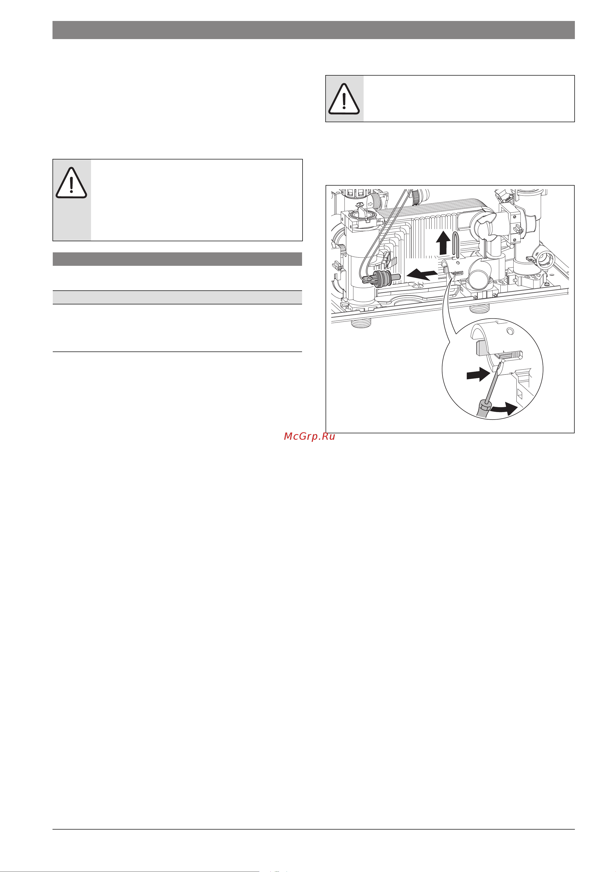 Bosch WBN6000-18H RN S5700 7736900199 Инструкция к Bosch WBN6000-18H RN S5700 7736900199 онлайн [32/45] 868360