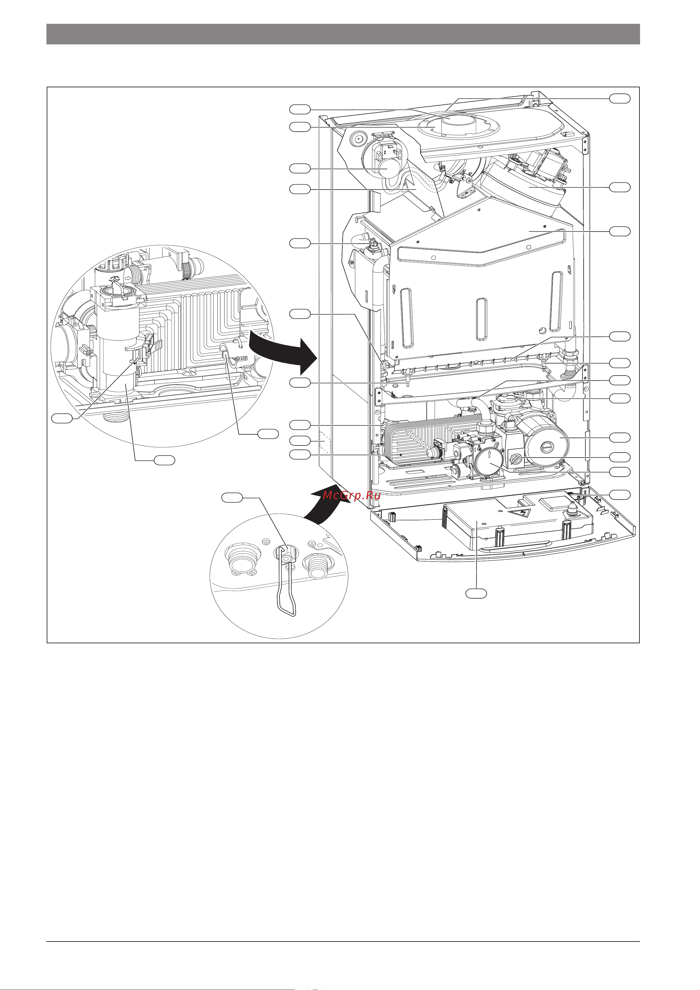 Bosch WBN6000-18H RN S5700 7736900199 Инструкция к Bosch WBN6000-18H RN S5700 7736900199 онлайн [7/45] 868360