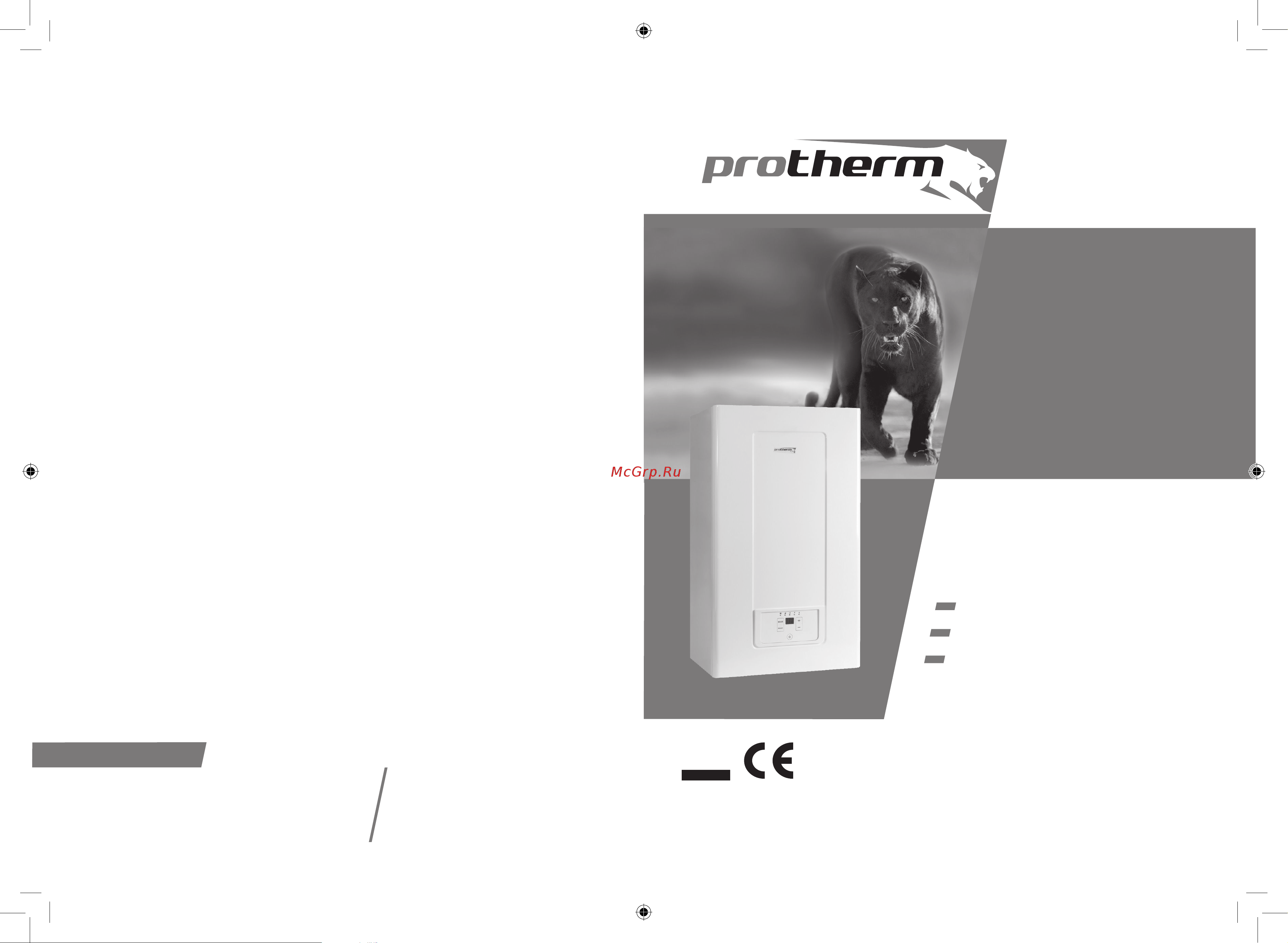 Protherm Пантера 30 KTV 10008033 Инструкция к Protherm Пантера 30 KTV 10008033 онлайн