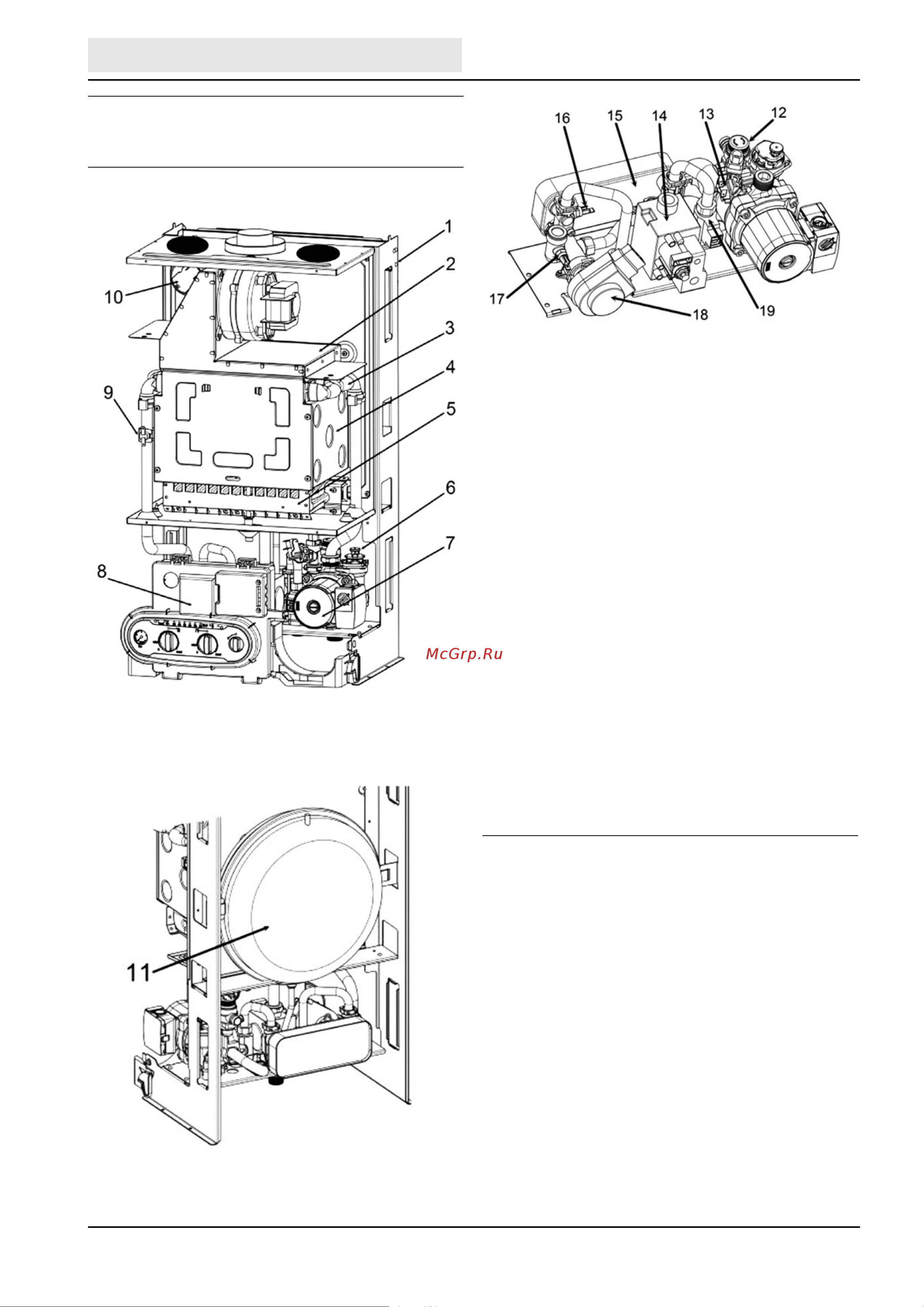 WERTRUS ECO 24FF 2424001 Инструкция к WERTRUS US ECO 24FF 2424001 онлайн [17/24] 868366