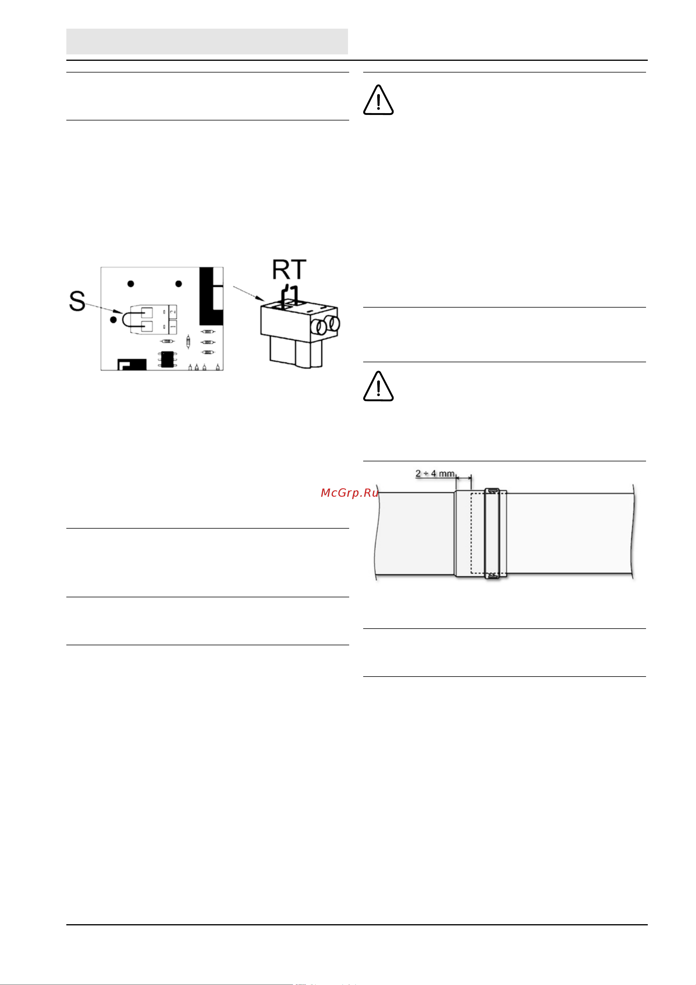WERTRUS ECO 24СF (атмосферный) 242401 Инструкция к WERTRUS US ECO 24FF 2424001 онлайн [9/24] 868367