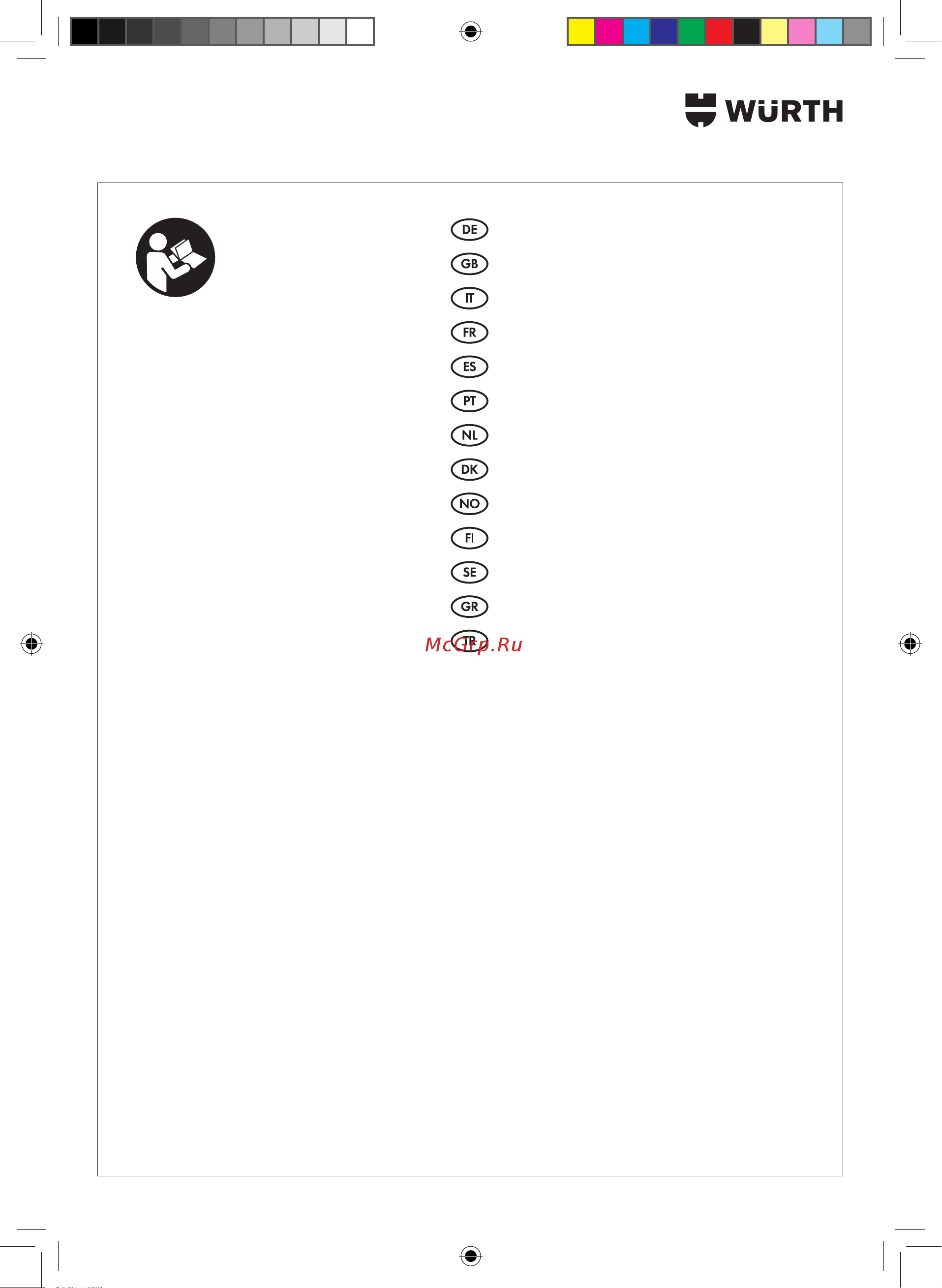 WURTH WGLG100 0984990100061 1 Инструкция к Wurth WGLG100 0984990100061 1 онлайн [2/32] 868383