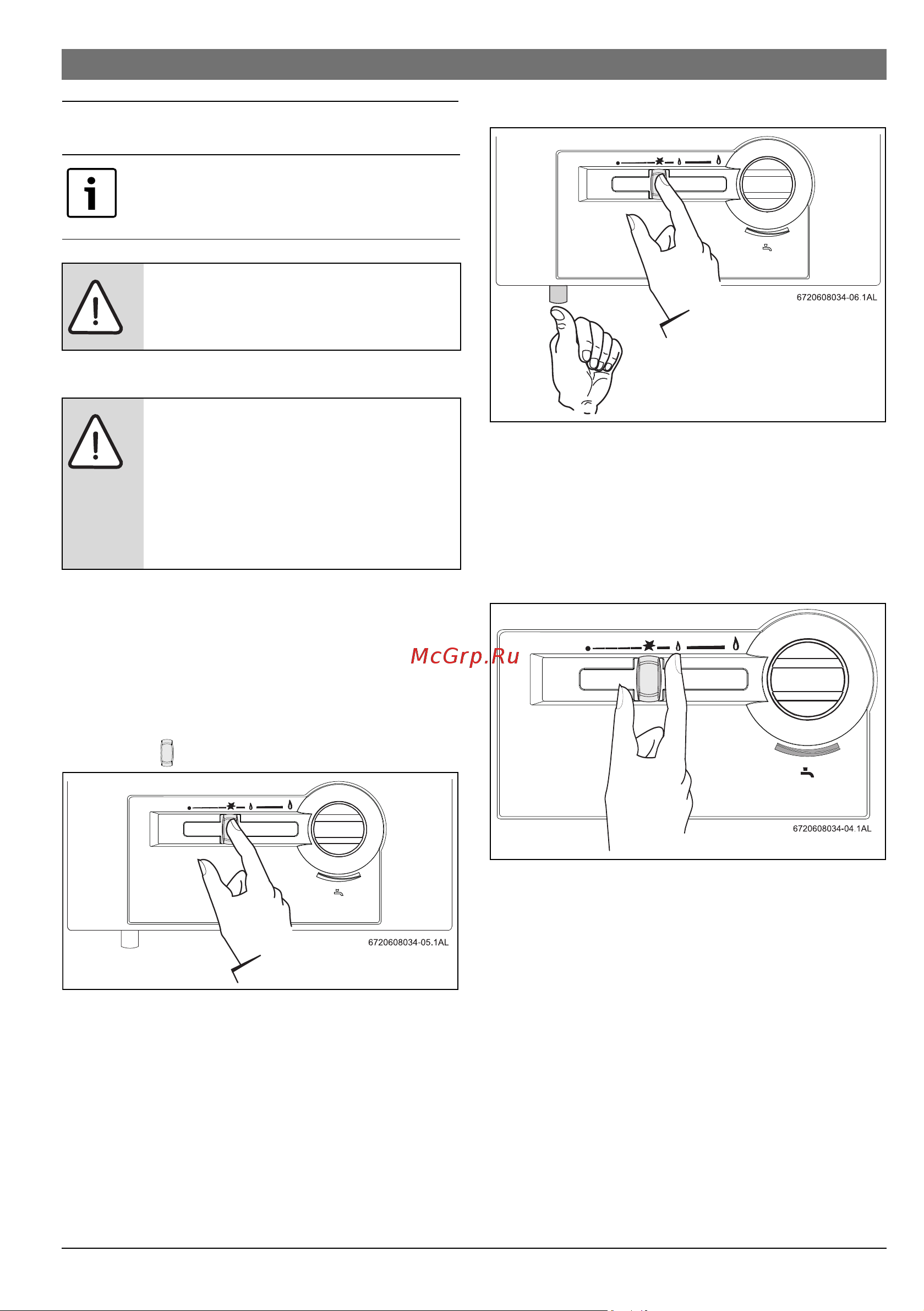 Bosch WR13-2 P23 S5799 7736501464 Инструкция к Bosch WR10-2 P23 S5799 7736501463 онлайн [9/40] 868391