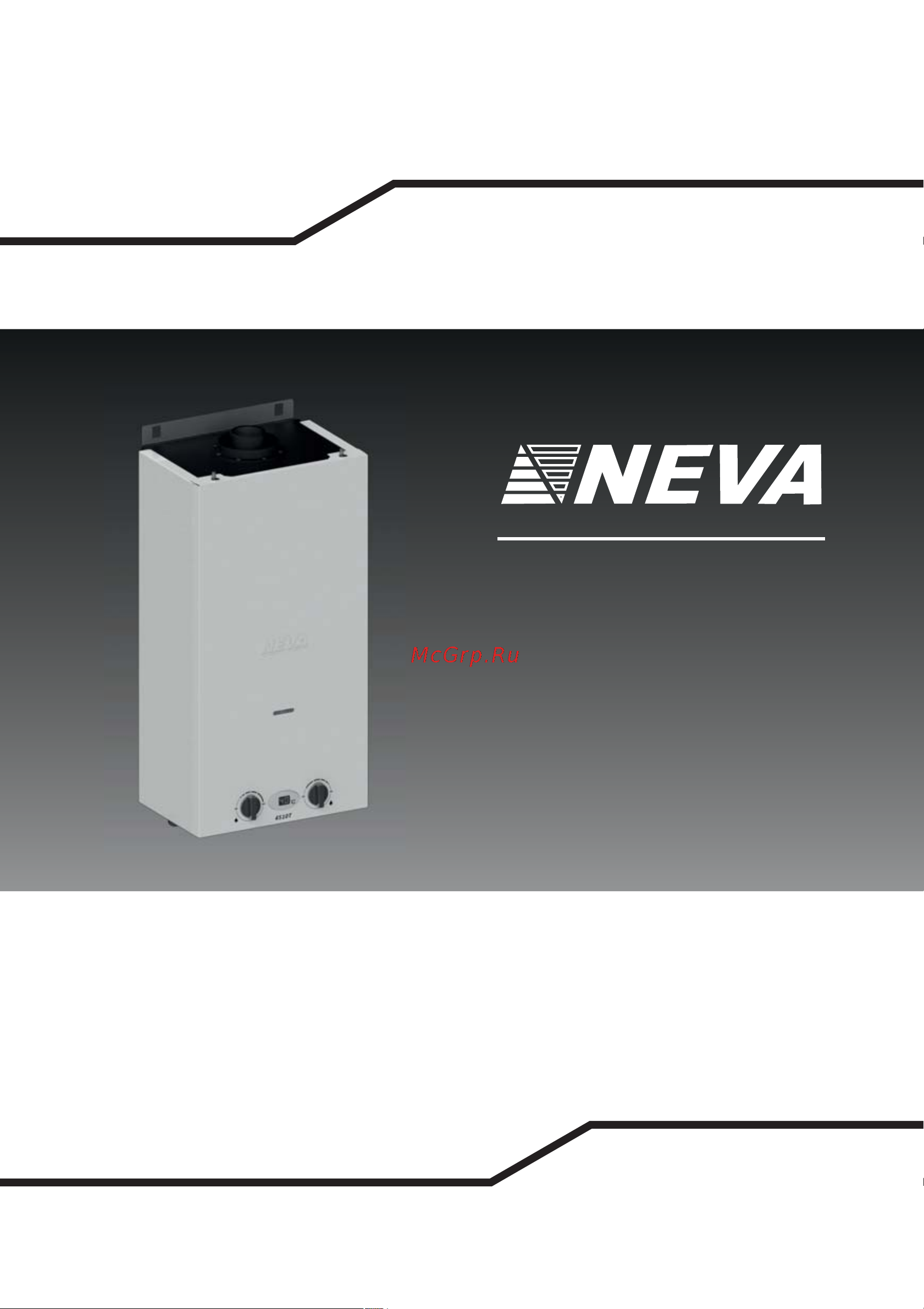 Нева 4510T серебро 5 лет гарантии 30085 Инструкция к Neva 4510T 30085 онлайн