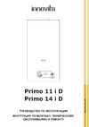 INNOVITA Primo 14 iD NG Инструкция