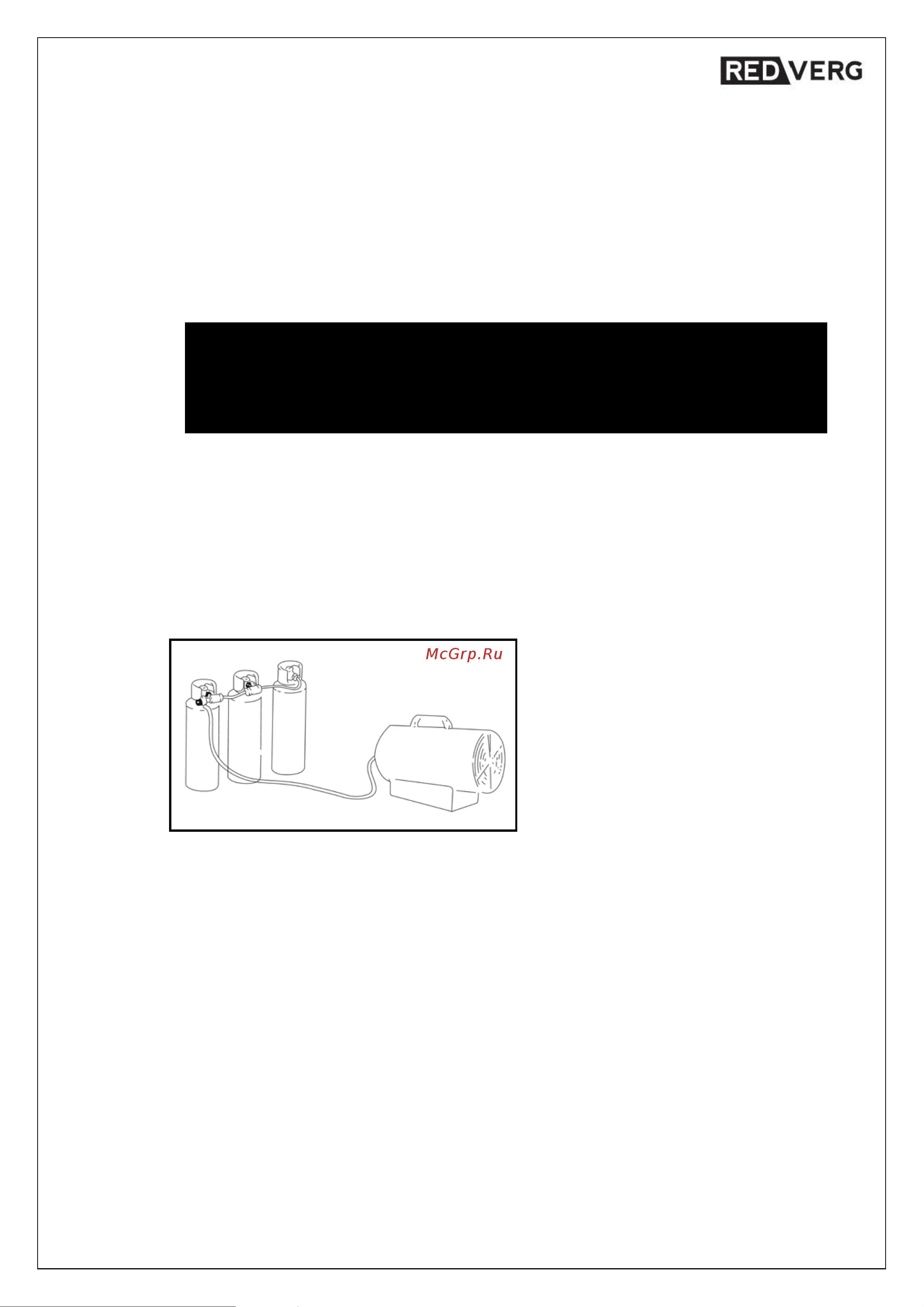 RedVerg RD-GH51 6667349 Инструкция к REDVERG RD-GH12 6667345 онлайн [4/16] 868462