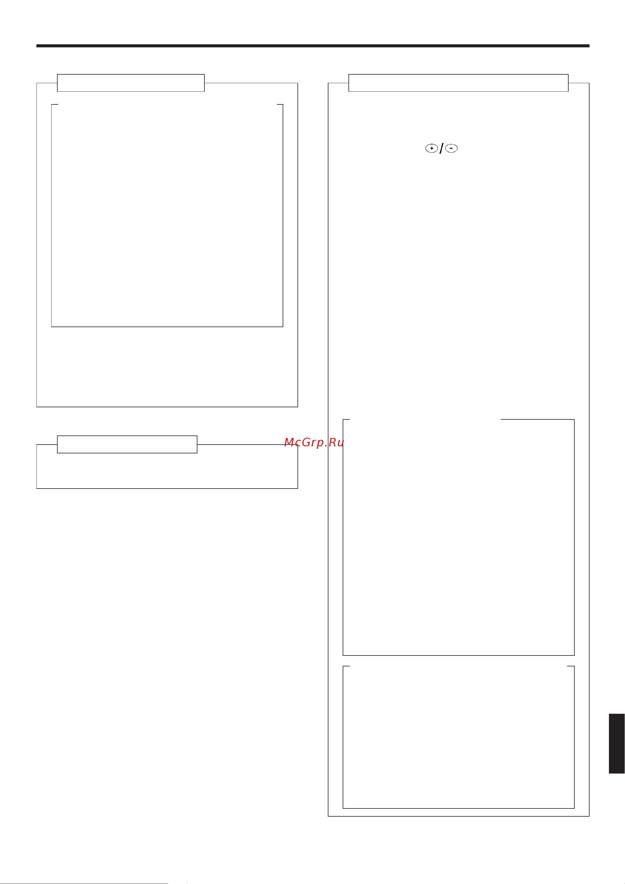 General-Fujitsu ABG54U потолочная сплит-система Инструкция к General Fujitsu ABG54U онлайн [5/17] 868497