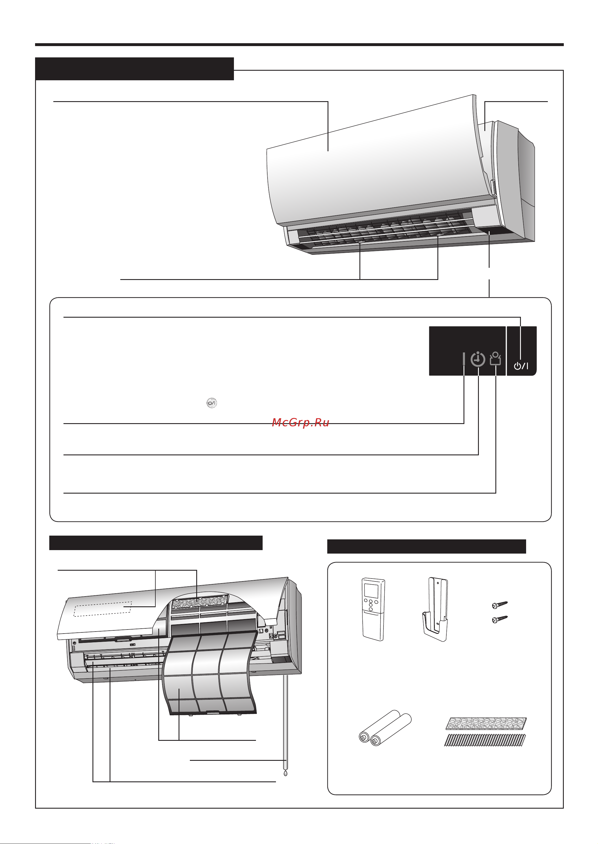 General-Fujitsu ASHG07LUCA Инструкция к General Fujitsu ASHG07LUCA онлайн [4/23] 868516