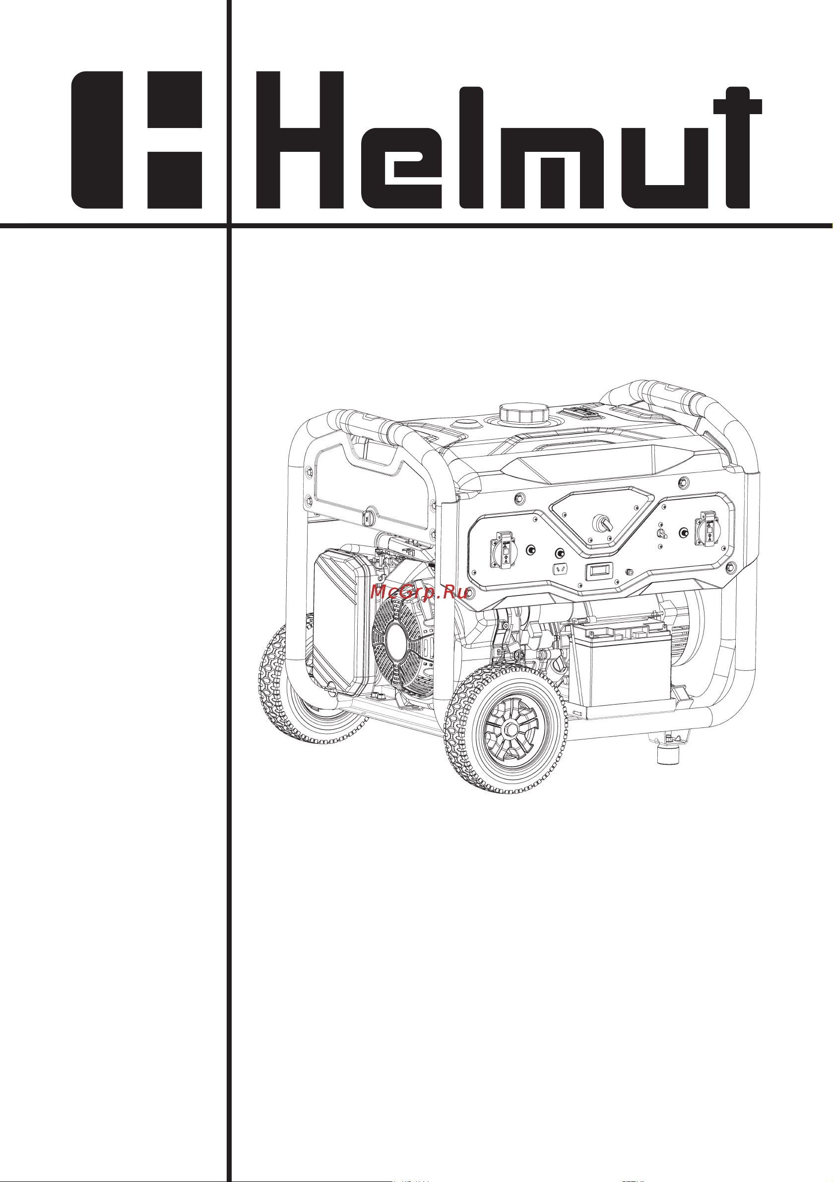 HELMUT LS 8300EA hl-106 Инструкция к Helmut Генератор бензиновый LS 3000 hl-102 онлайн