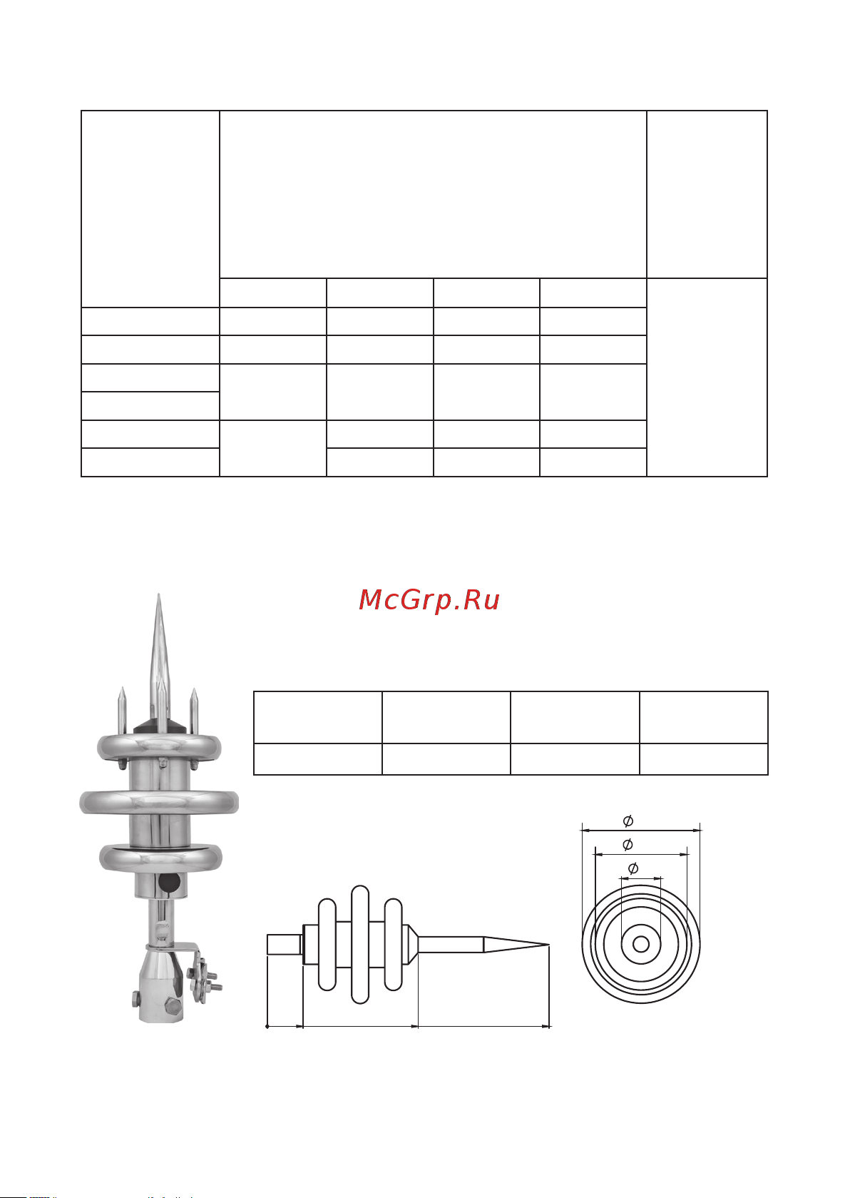 EKF «ОМА-60», с адаптером PROxima lp-oma-60-adap-40 Инструкция к товару онлайн [3/12] 868587