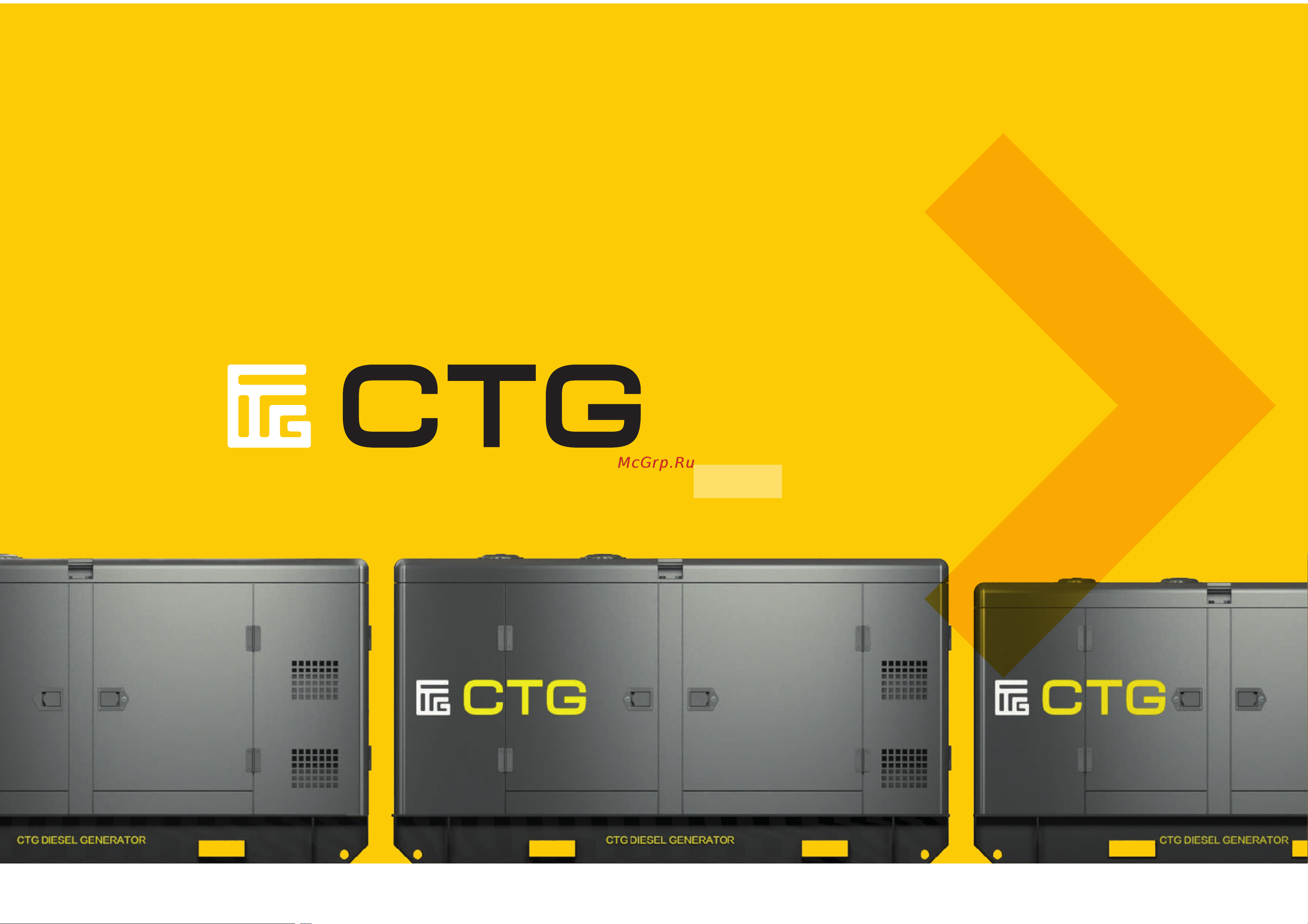 CTG 28IS-M 04687203457679 Инструкция к товару онлайн