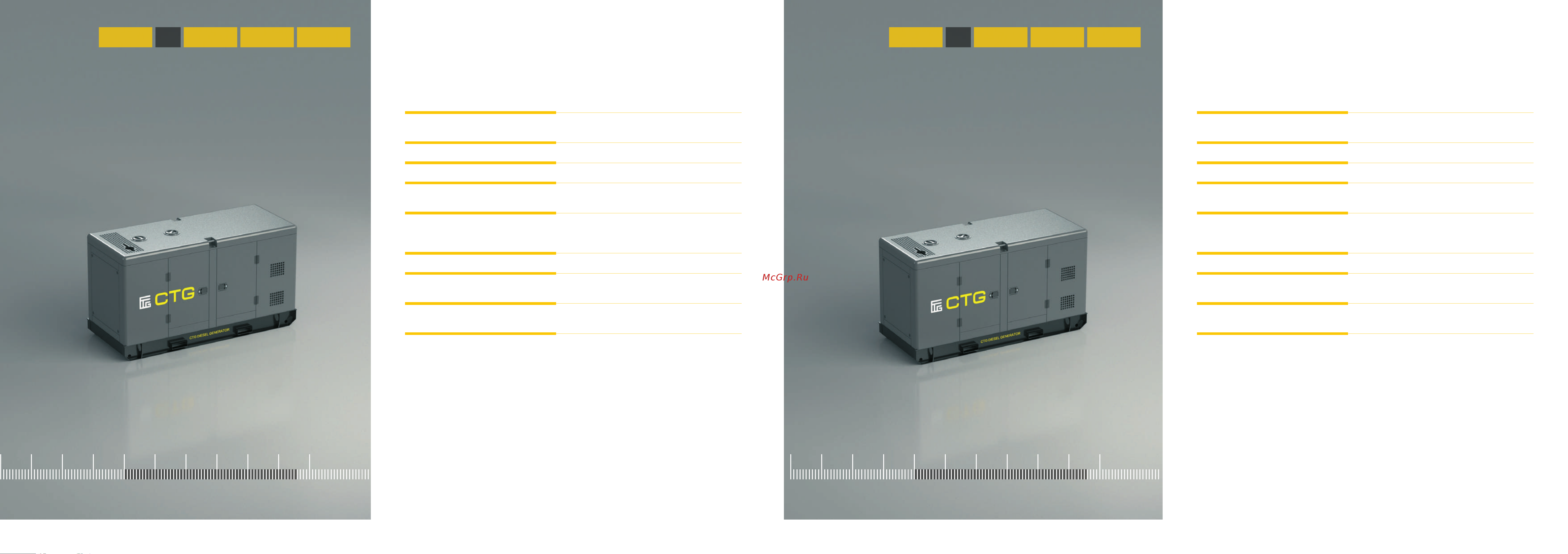 CTG 28IS-M 04687203457679 Инструкция к товару онлайн [14/28] 868589