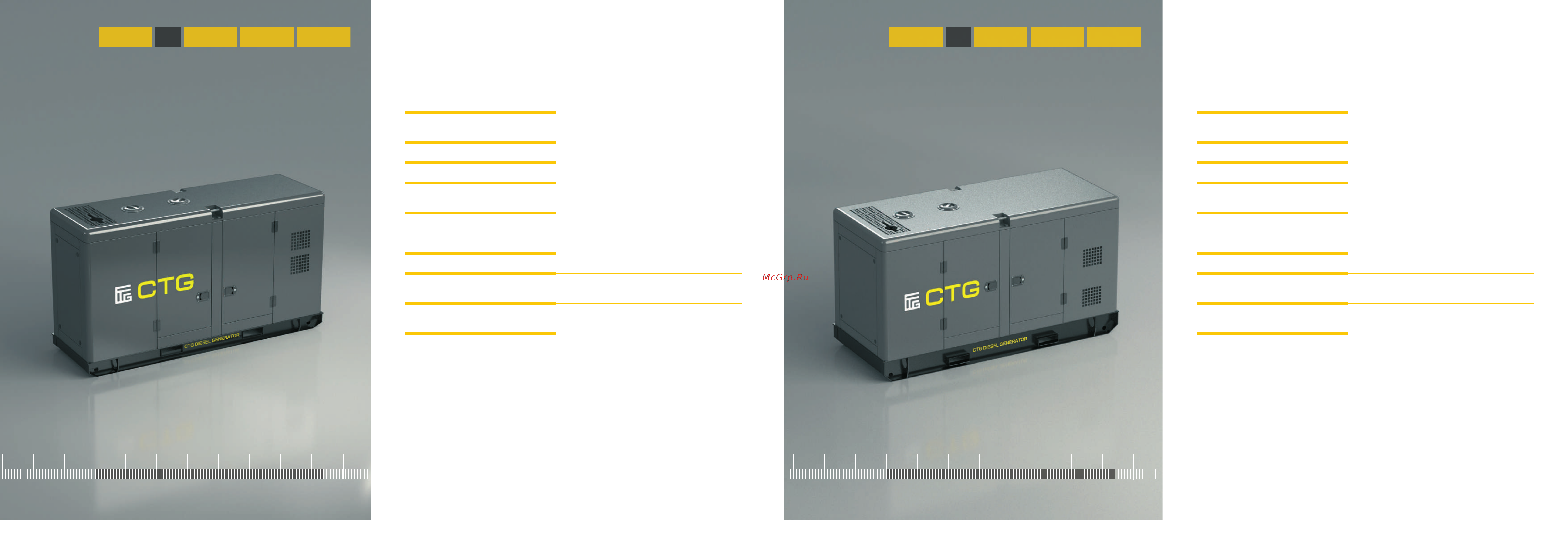 CTG 35IS-M 04687203457686 Инструкция к товару онлайн [16/28] 868591