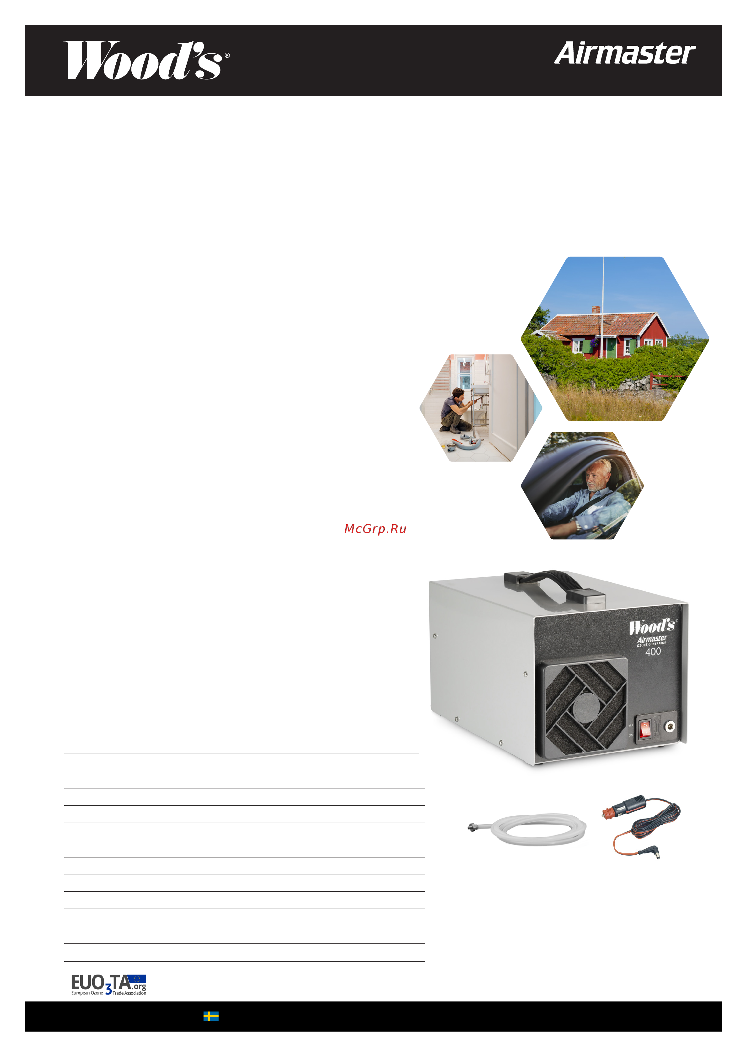 Woods Airmaster WOZ 400, 116м3/ч, выработка озона 400 мг/ч WOZ400 Технический лист онлайн