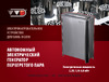 VVD АЭГПП 6/220 7533 Инструкция к VVD АЭГПП 6/220 7533