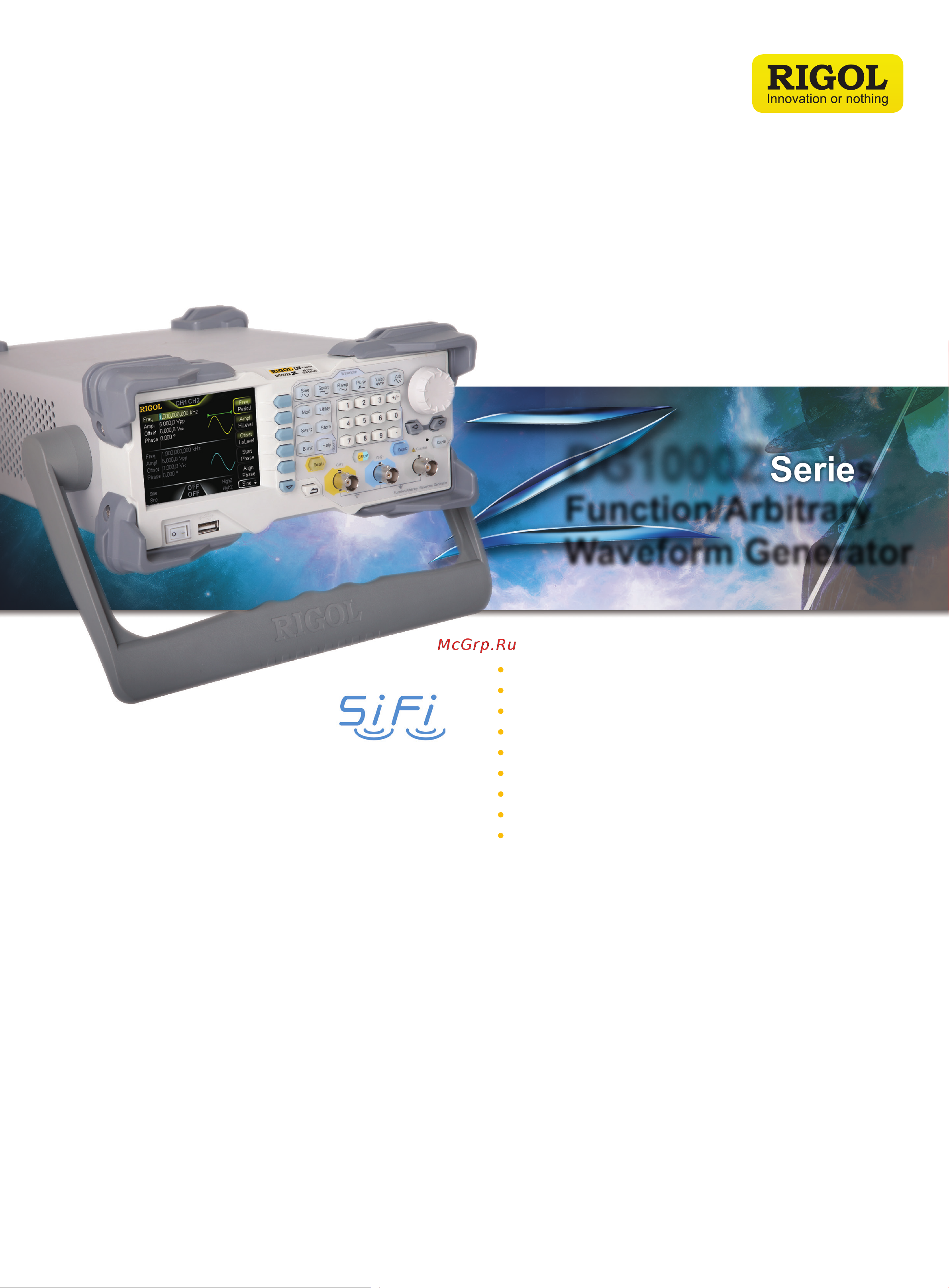 Rigol DG1062Z произвольной и специальной формы 60 МГц, 2 канала DG1062Z-ARB Datasheet онлайн