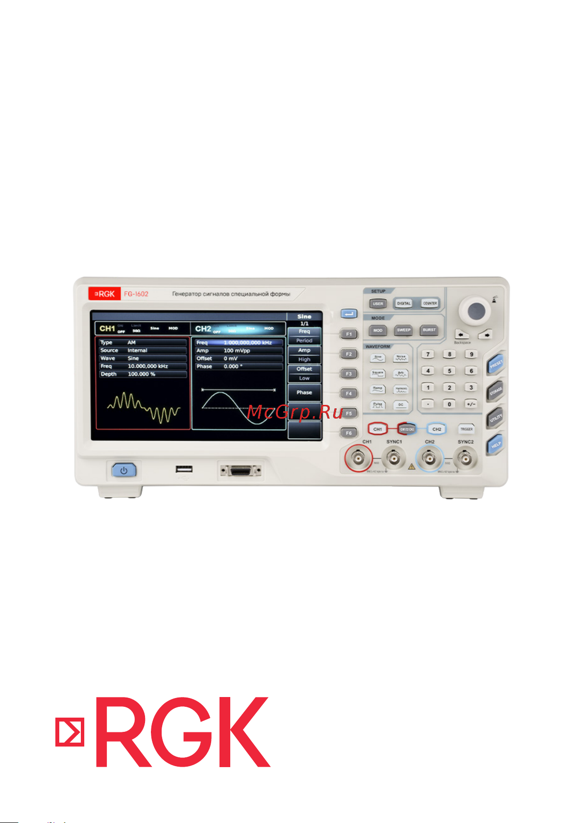 RGK fg-1602 754606 Инструкция к товару онлайн