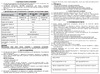 IN HOME спп 1565-овал 15вт 6500к 1350лм ip65 4690612044958 Паспорт изделия