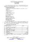 KURSON M-ROOF 310 мл 4603344027724 Инструкция