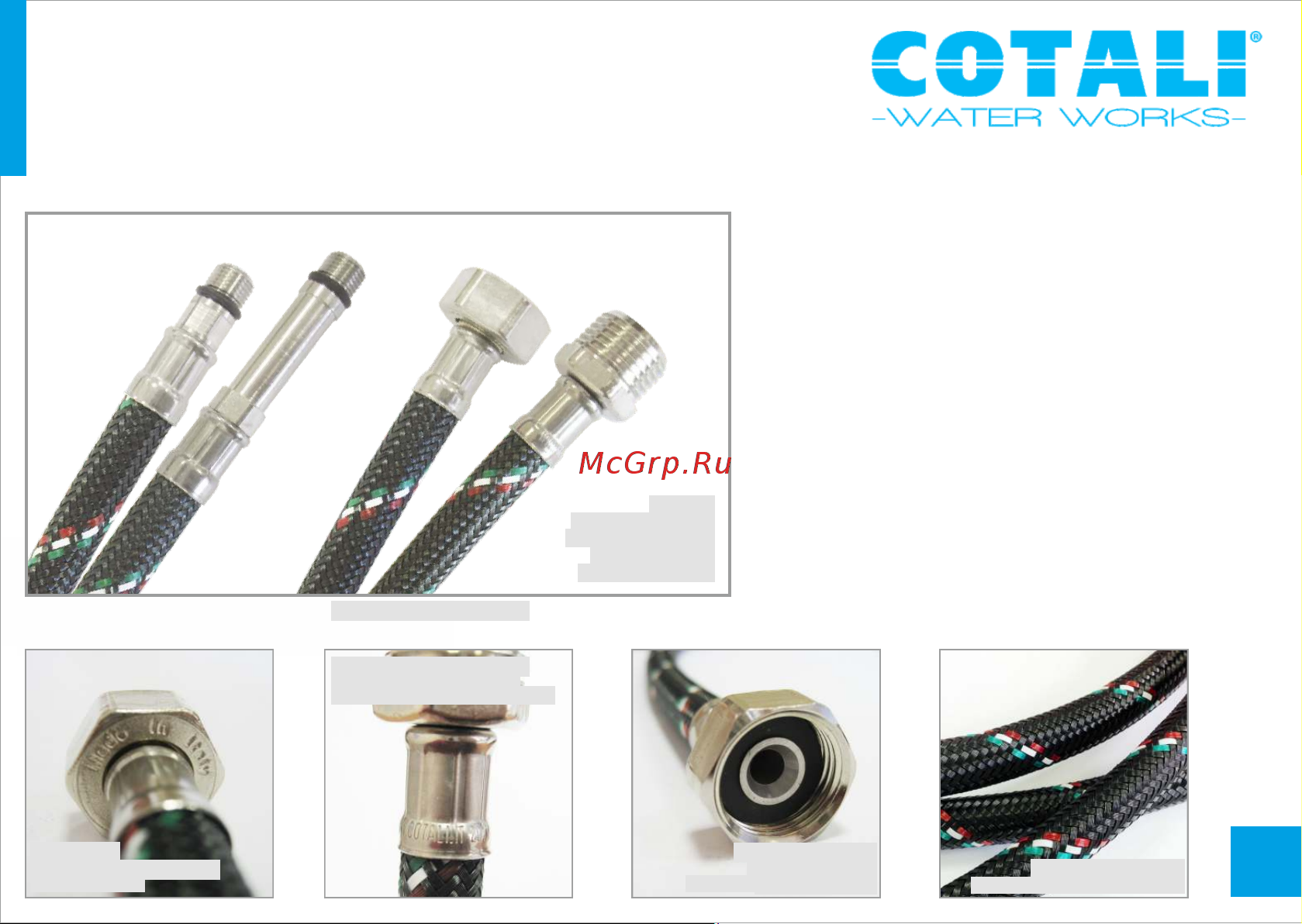 COTALI 1/2