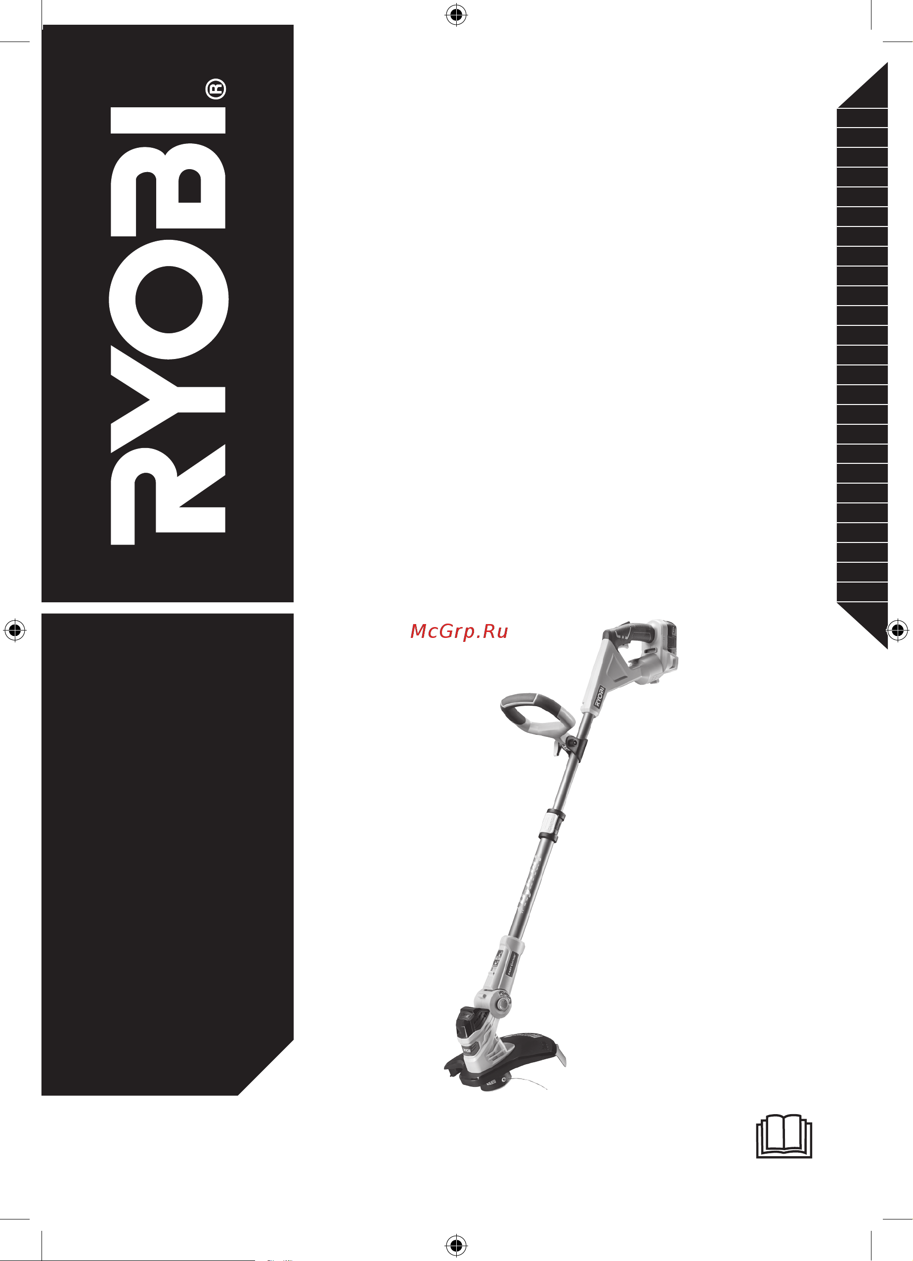 Ryobi ONE+ RLT1831H20F 5133003710 Инструкция к Ryobi RLT1831H20F 5133003710 онлайн