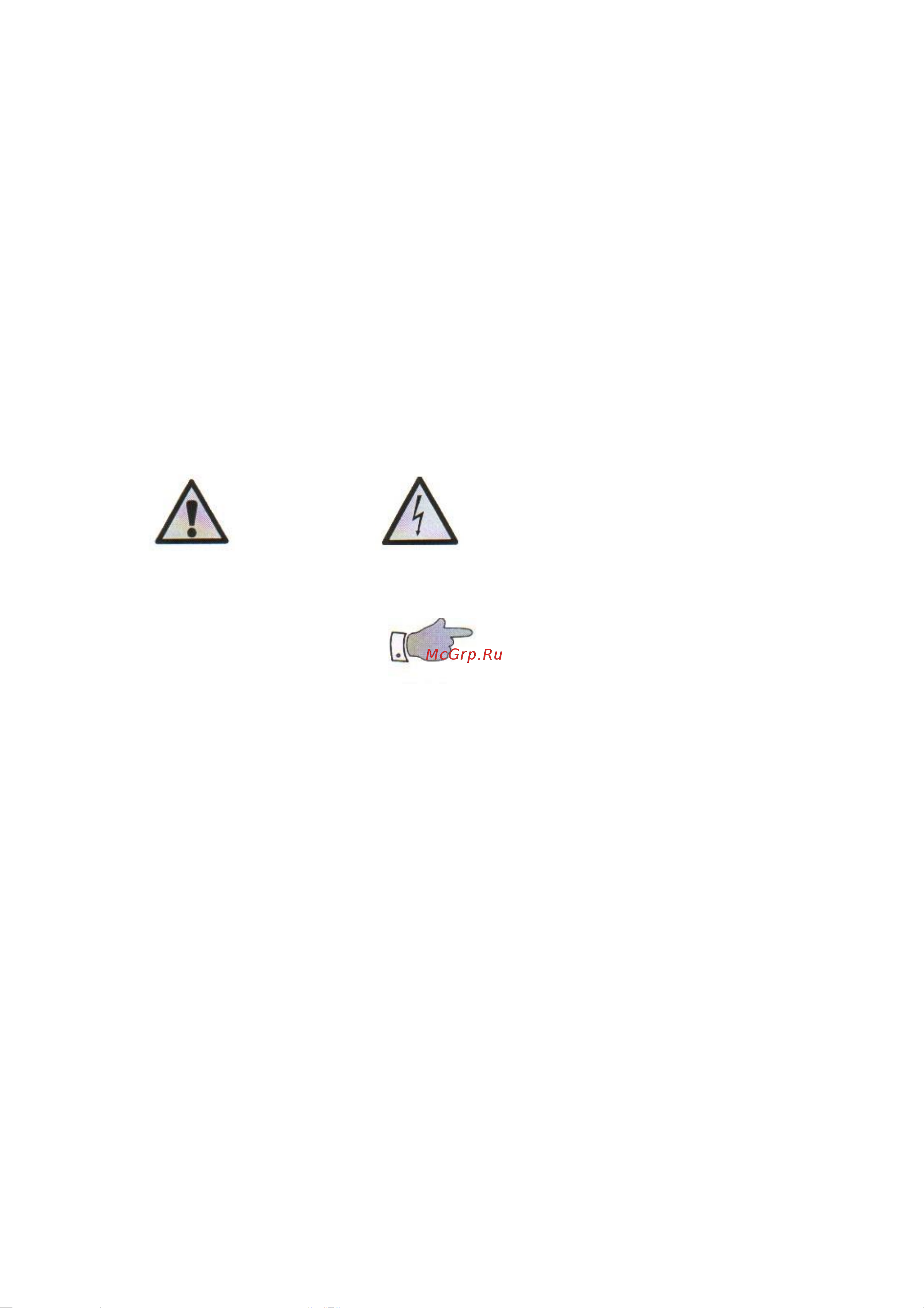 Voll V-Weld G315 4.03101 Инструкция к Сварочная машина V-Weld G315 онлайн [4/42] 868943