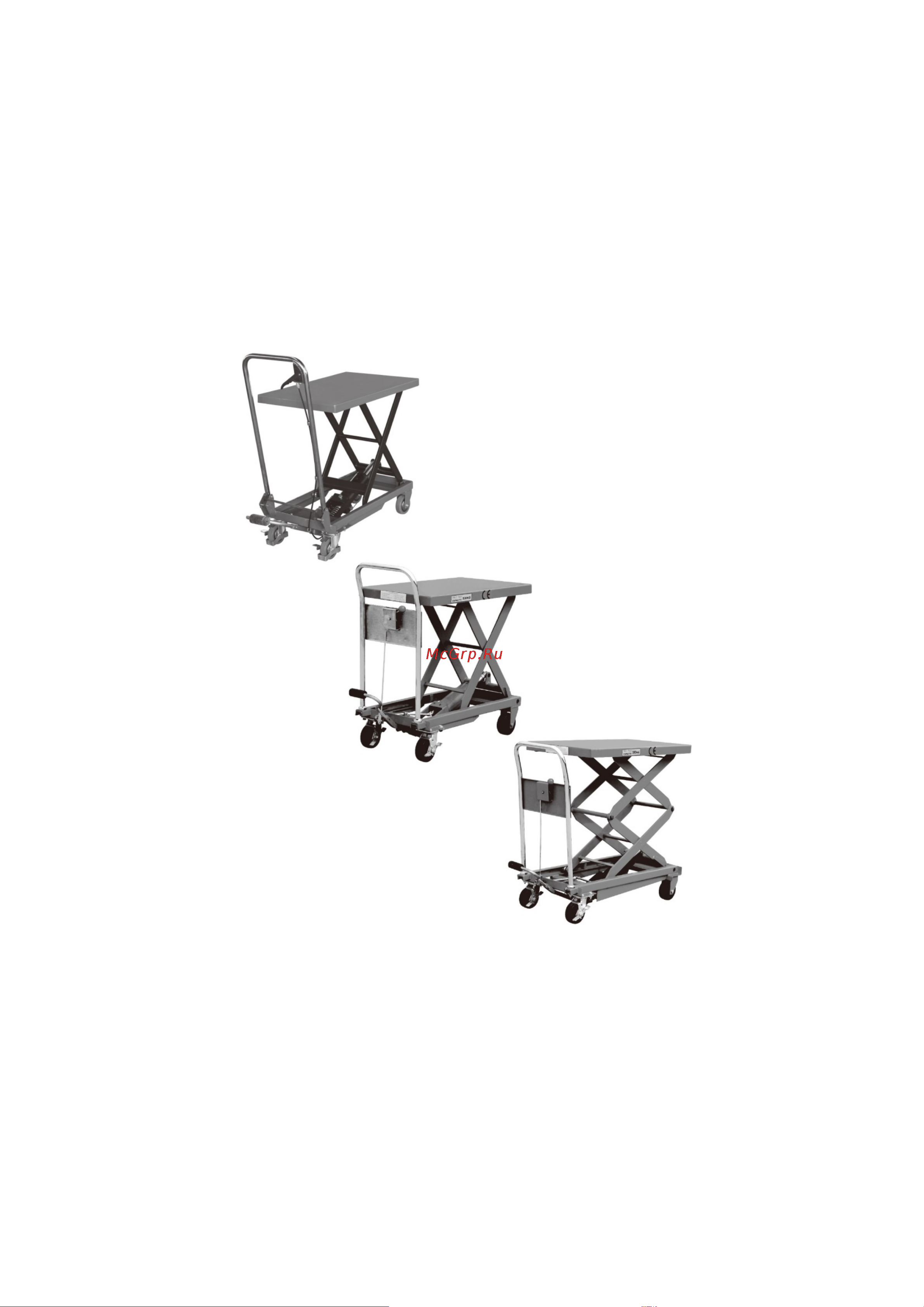 AE&T TJ-50 (500кг) Инструкция к тележке AE&T TJ-100 онлайн