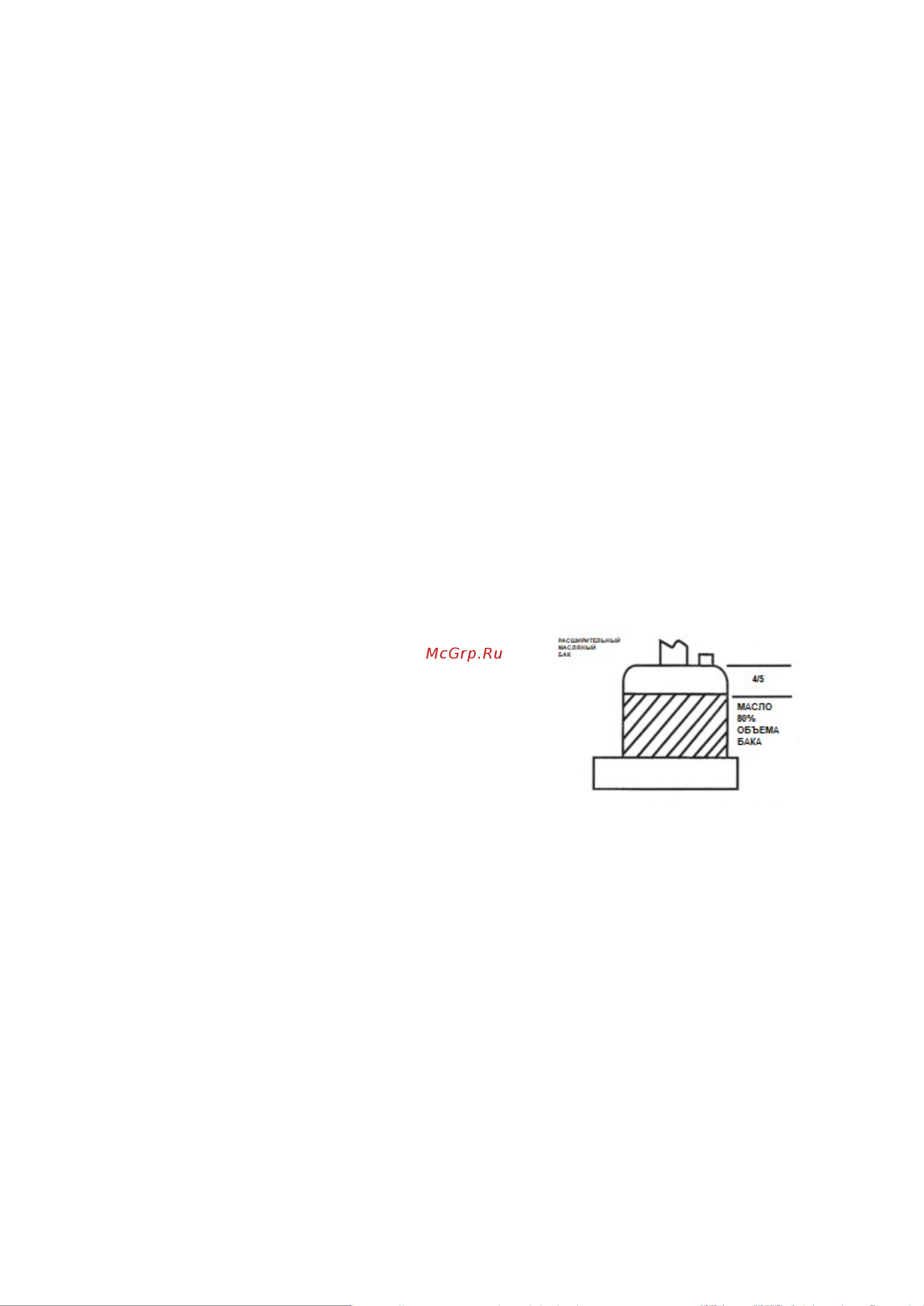 Euro-lift JD01 г/п 2 т, L=1150 мм, B=550 мм, П/У колеса 00-00004684 Паспорт онлайн [4/11] 868964