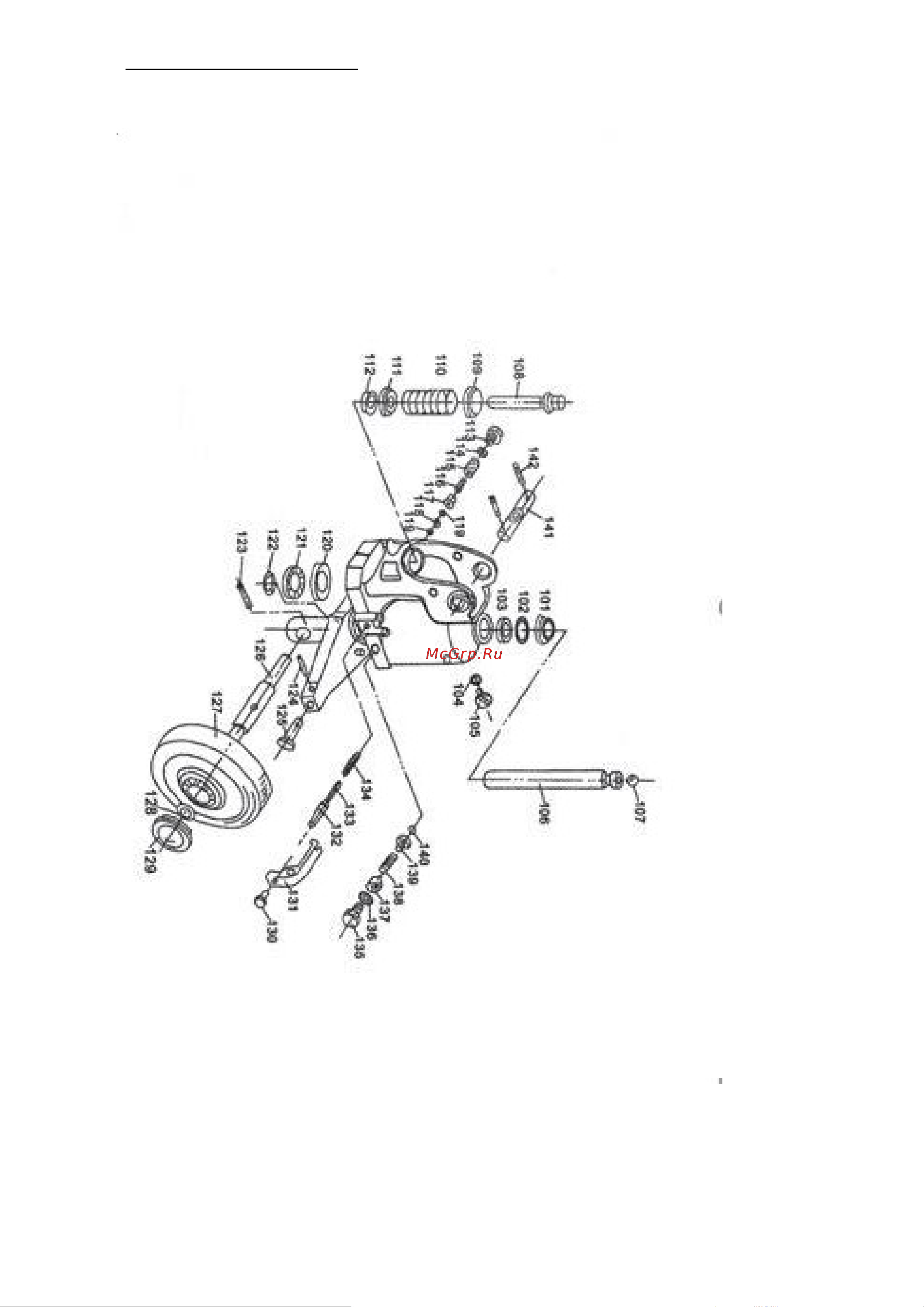 Euro-lift JD01 г/п 2 т, L=1150 мм, B=550 мм, П/У колеса 00-00004684 Паспорт онлайн [5/11] 868964