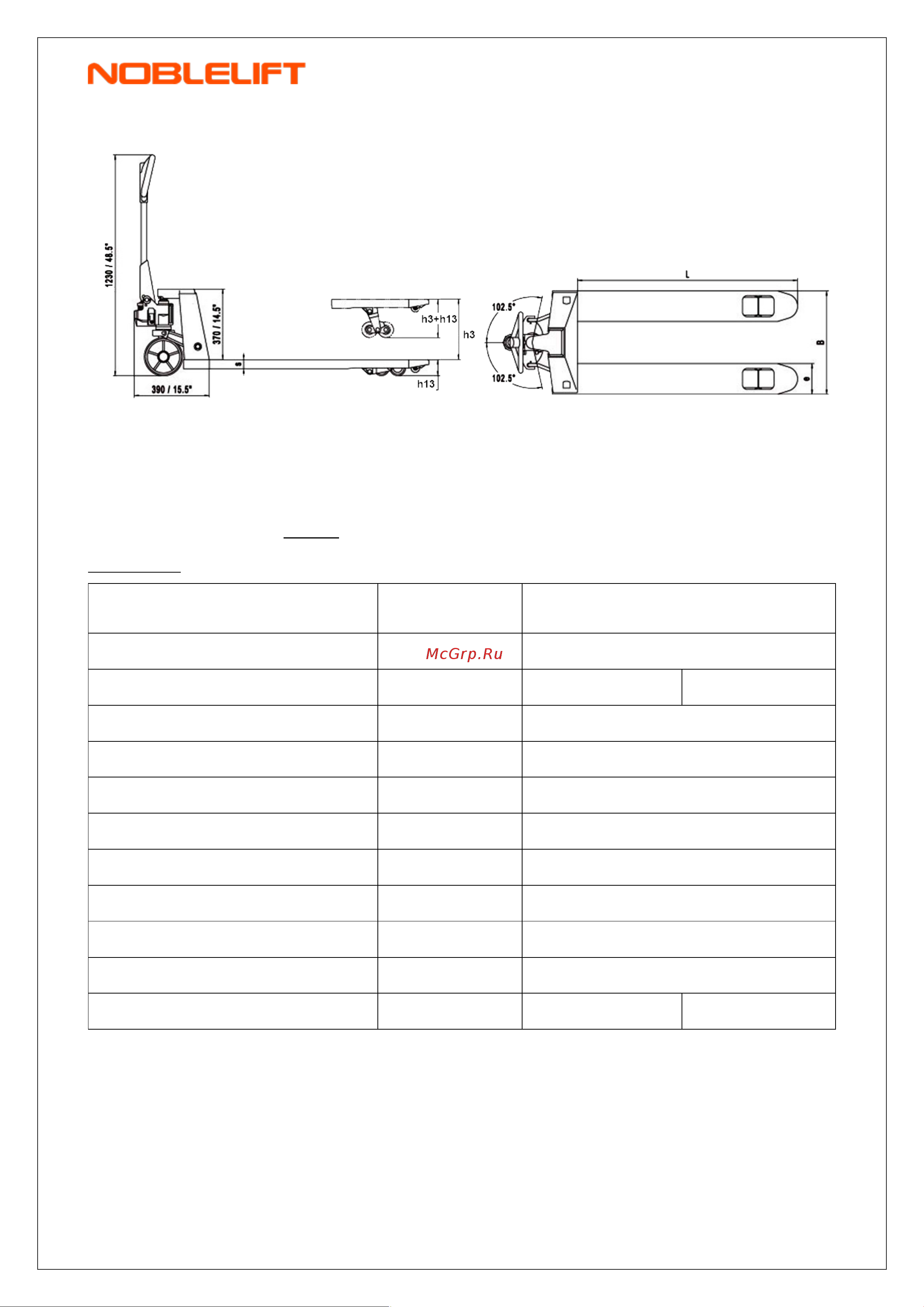 Noblelift AC50 5000 кг Nyl+Nyl, tandem 200093 Руководство по эксплуатации NOBLELIFT AC50 онлайн [8/31] 869002