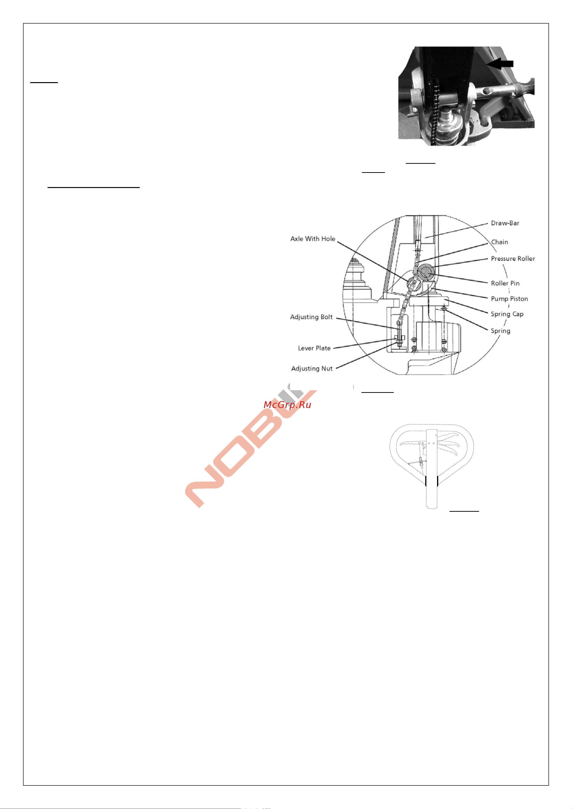 Noblelift ACL35 540x1800mm PU+PU, tandem 1355401800 Инструкция к товару онлайн [11/20] 869013