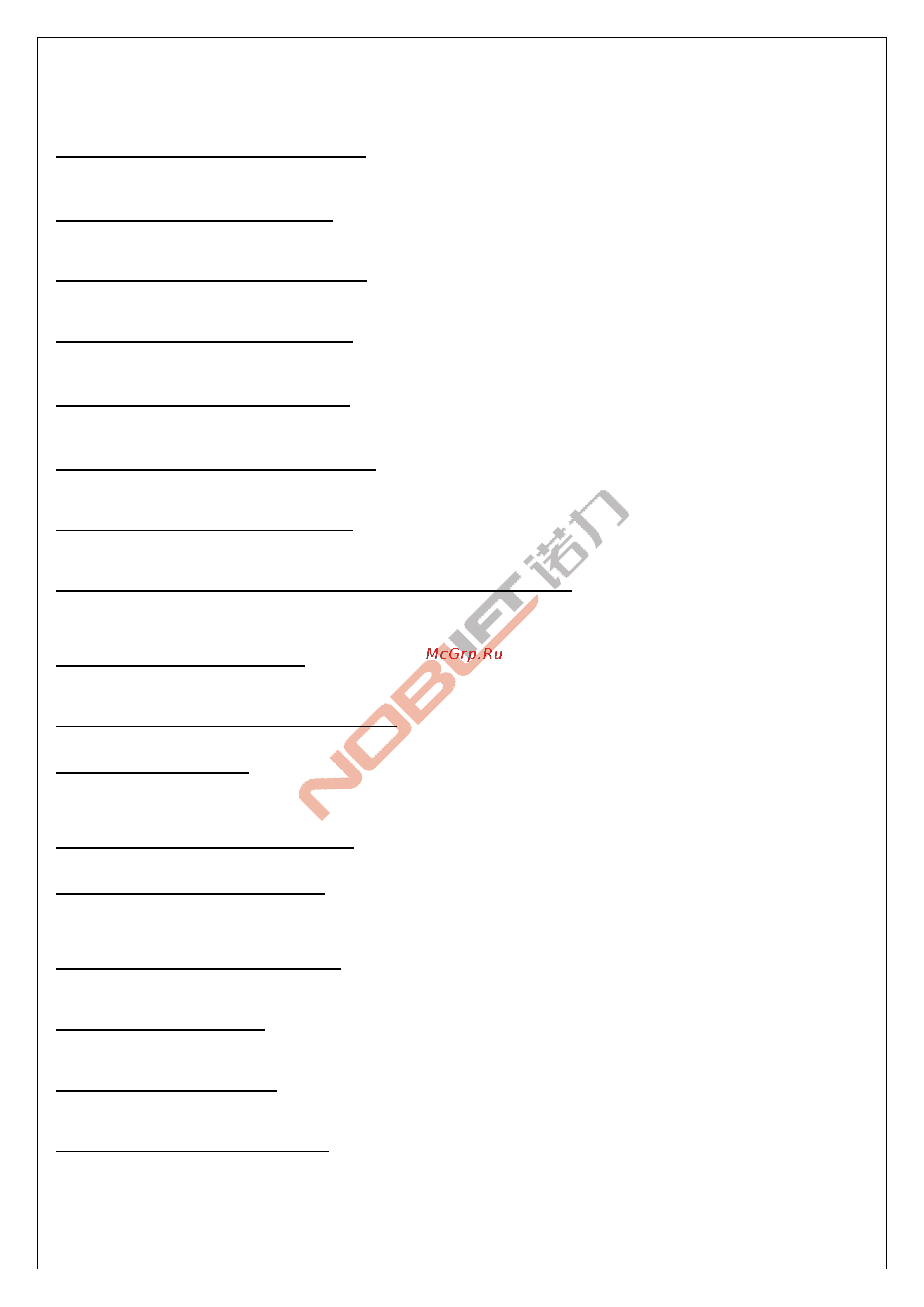 Noblelift ACR 20R1000 1000x1100, PU+PU, tandem 120100110 Инструкция к товару онлайн [19/20] 869016