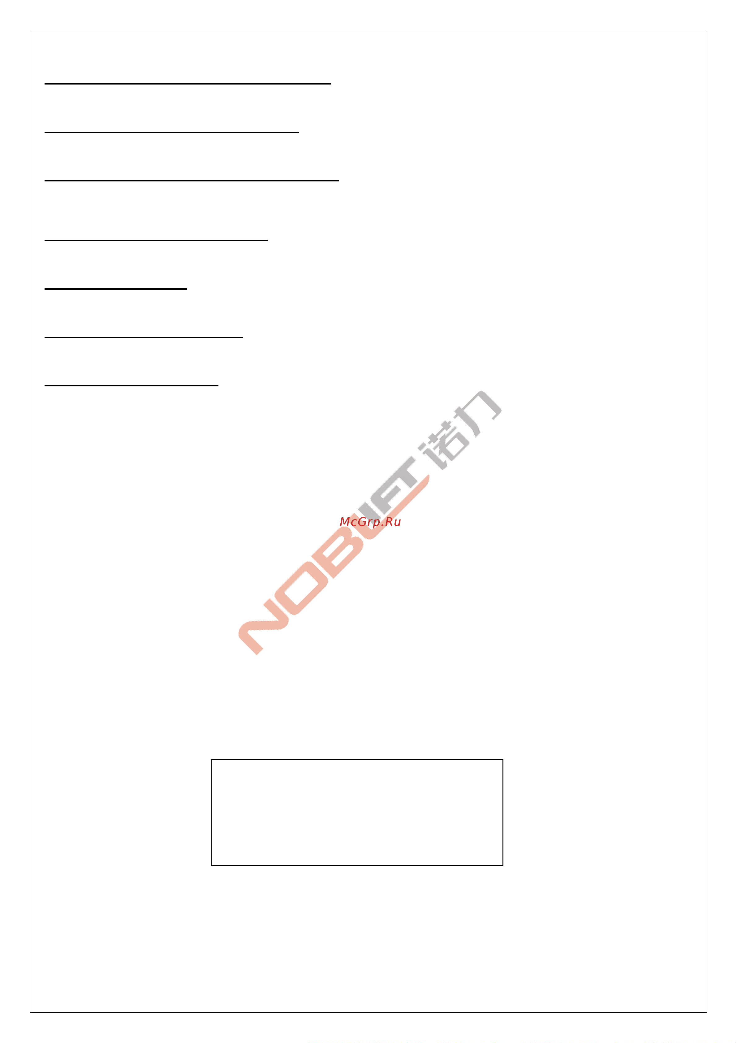 Noblelift ACL30 540x1800mm PU+PU, tandem 1305401800 Инструкция к товару онлайн [20/20] 869011