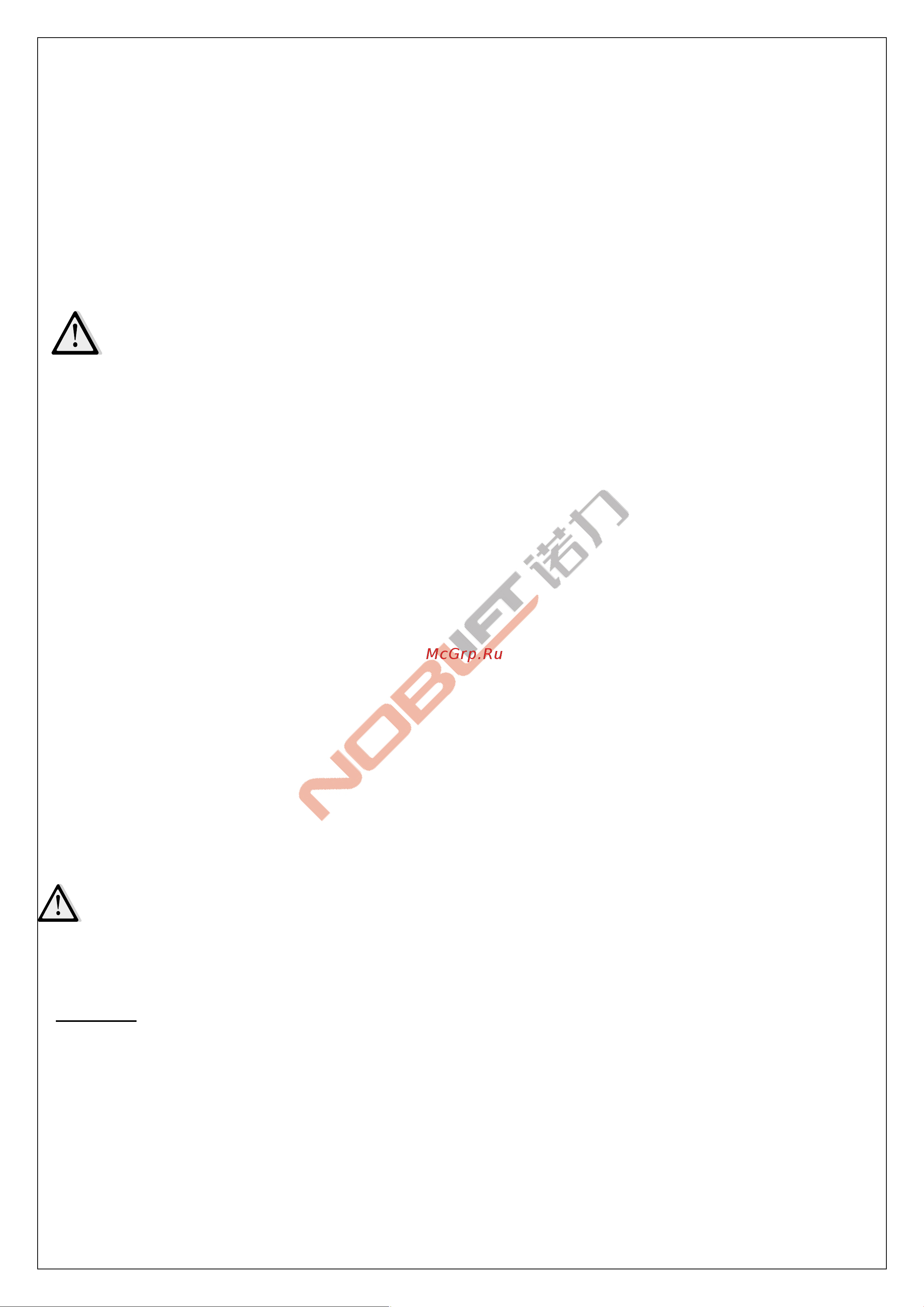 Noblelift ACL35 540x1800mm PU+PU, tandem 1355401800 Инструкция к товару онлайн [3/20] 869013