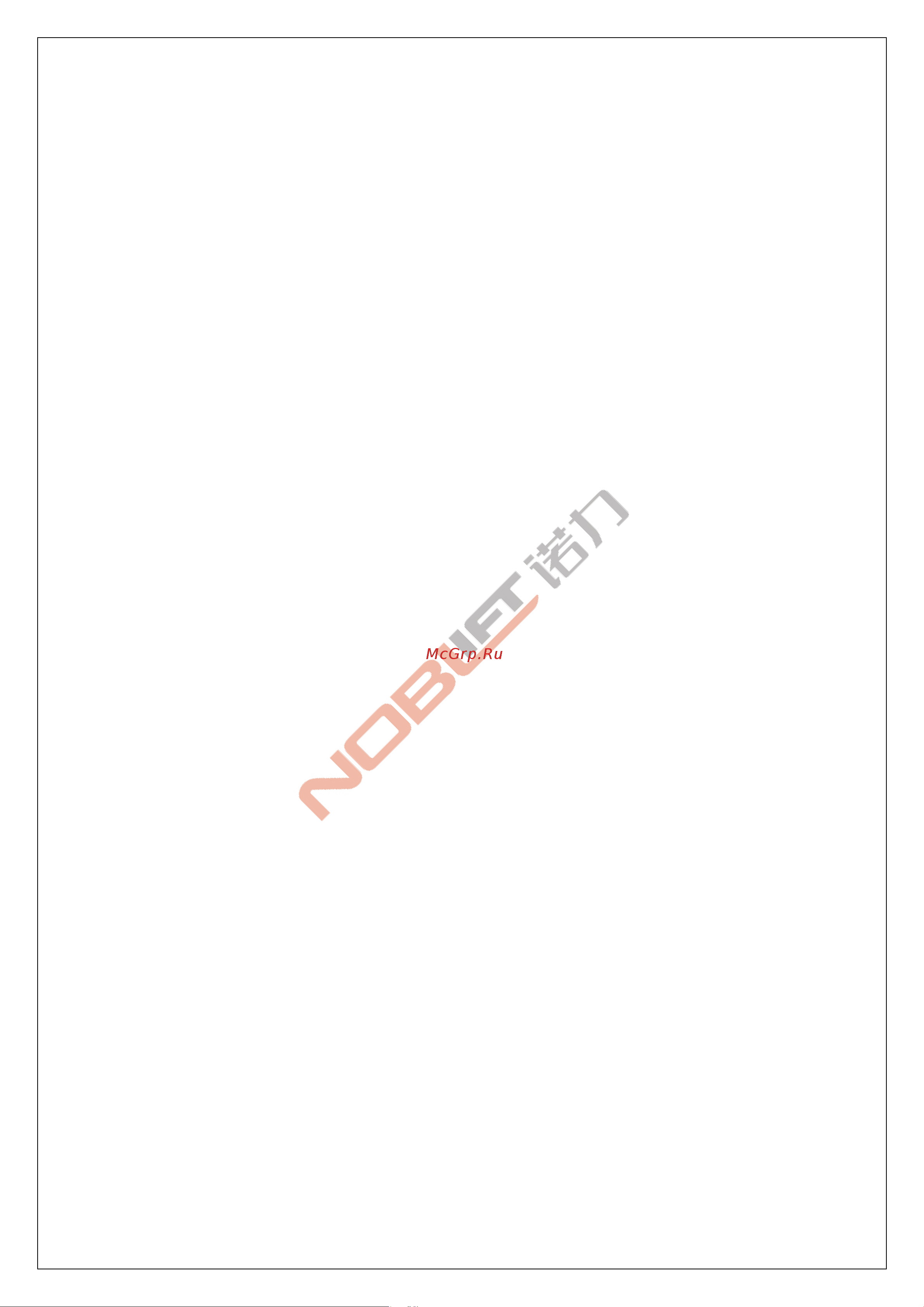 Noblelift ACR 20R1000 1000x1150, PU+PU, tandem 120100115 Инструкция к товару онлайн [5/20] 869017