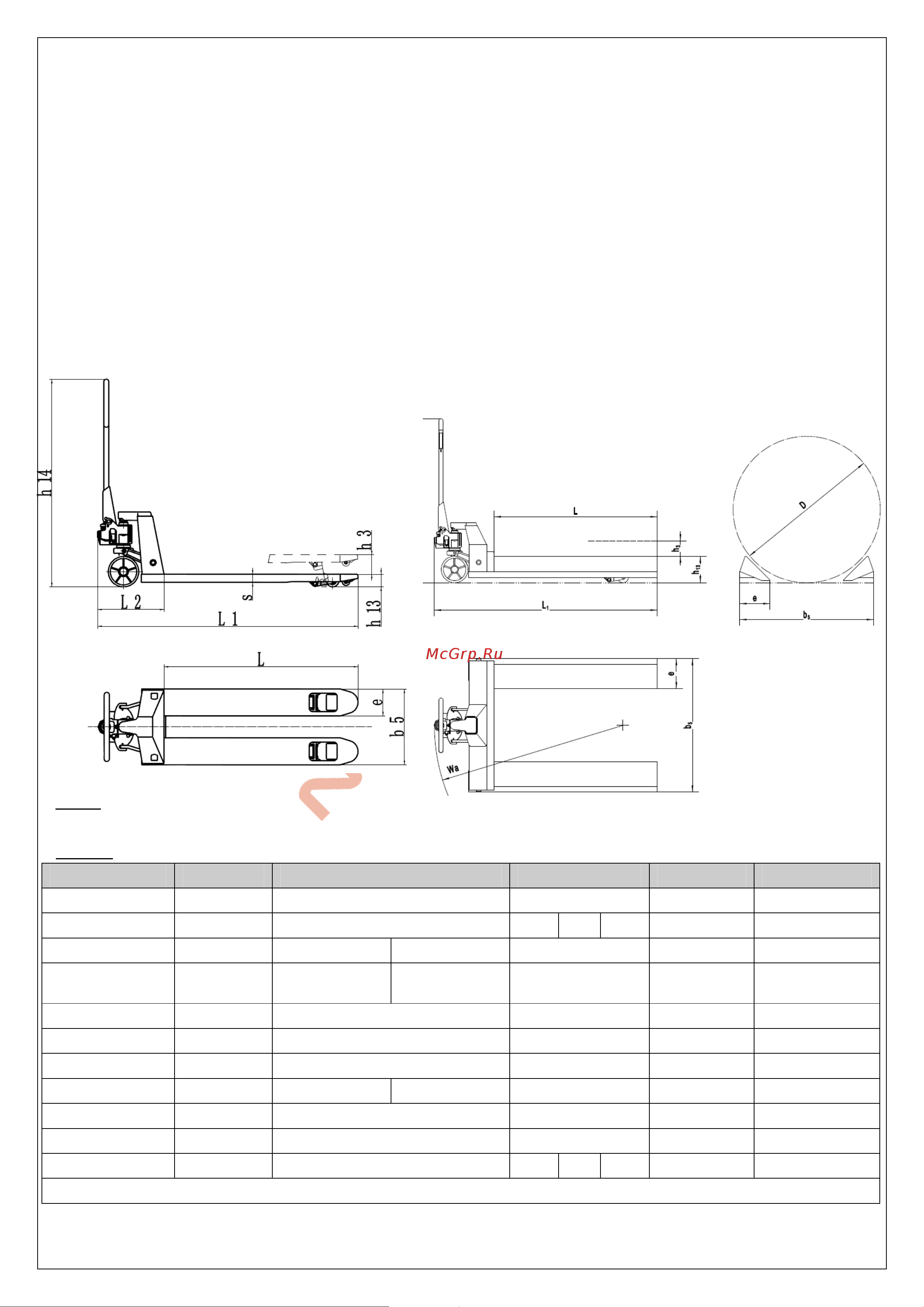 Noblelift ACL20 540x1800, PU+PU, tandem 1205401800 Инструкция к товару онлайн [7/20] 869006