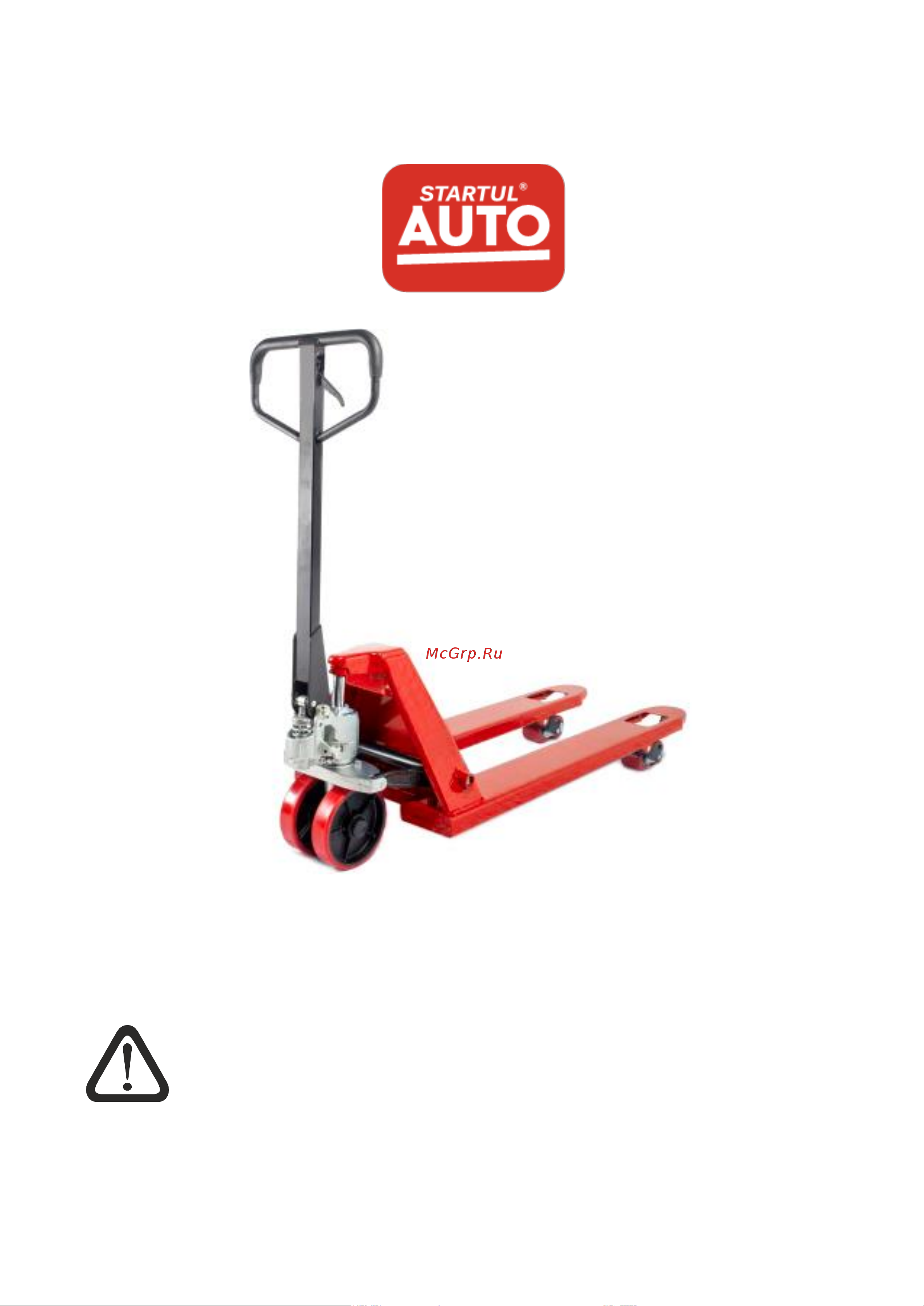 STARTUL Auto 3 т ST8048-03 Инструкция онлайн