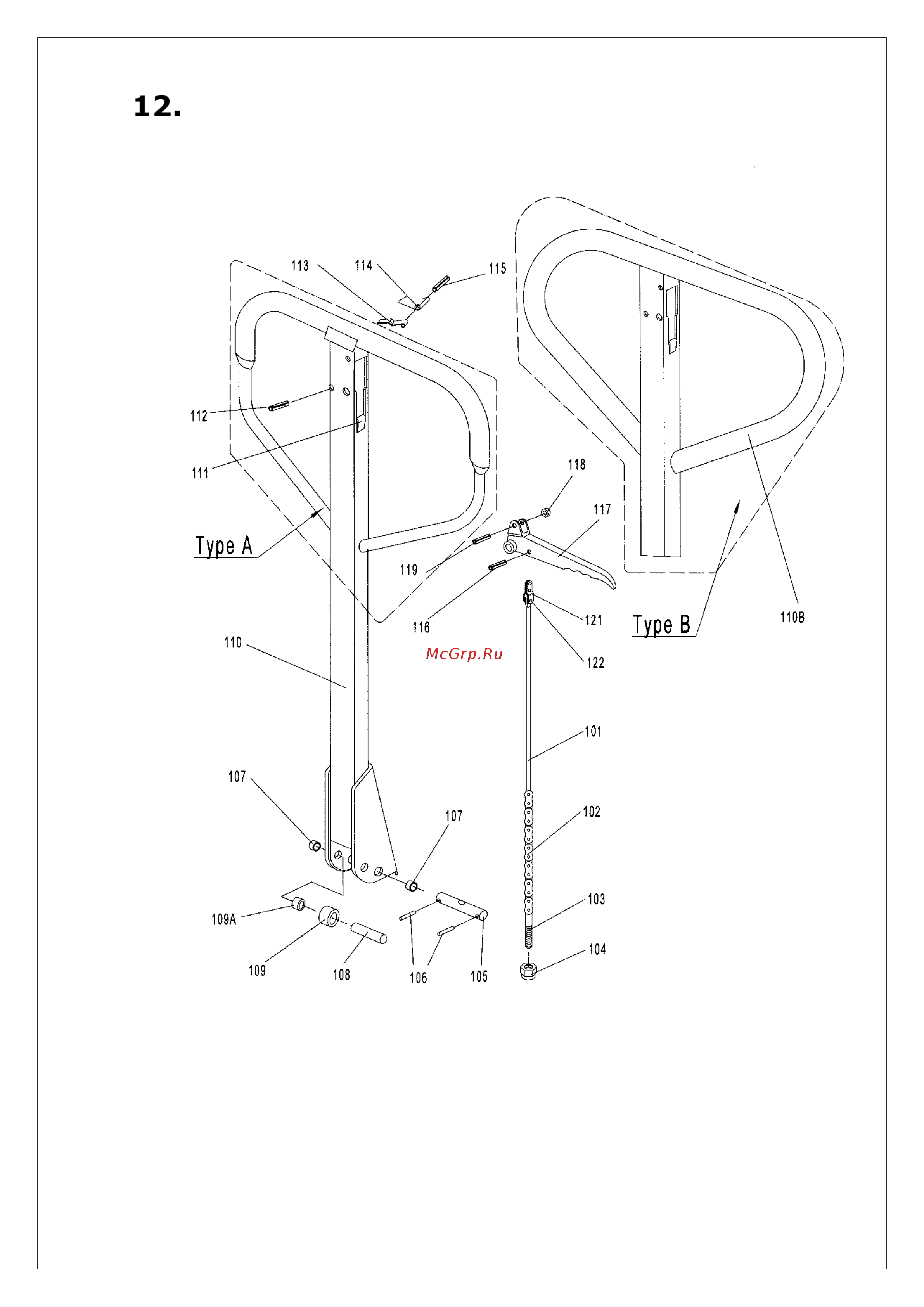 Noblelift HP ESE20/5 PU+PU 180x50 tandem 200091 Руководство по эксплуатации NOBLELIFT HP ESE20/5 онлайн [25/29] 869049